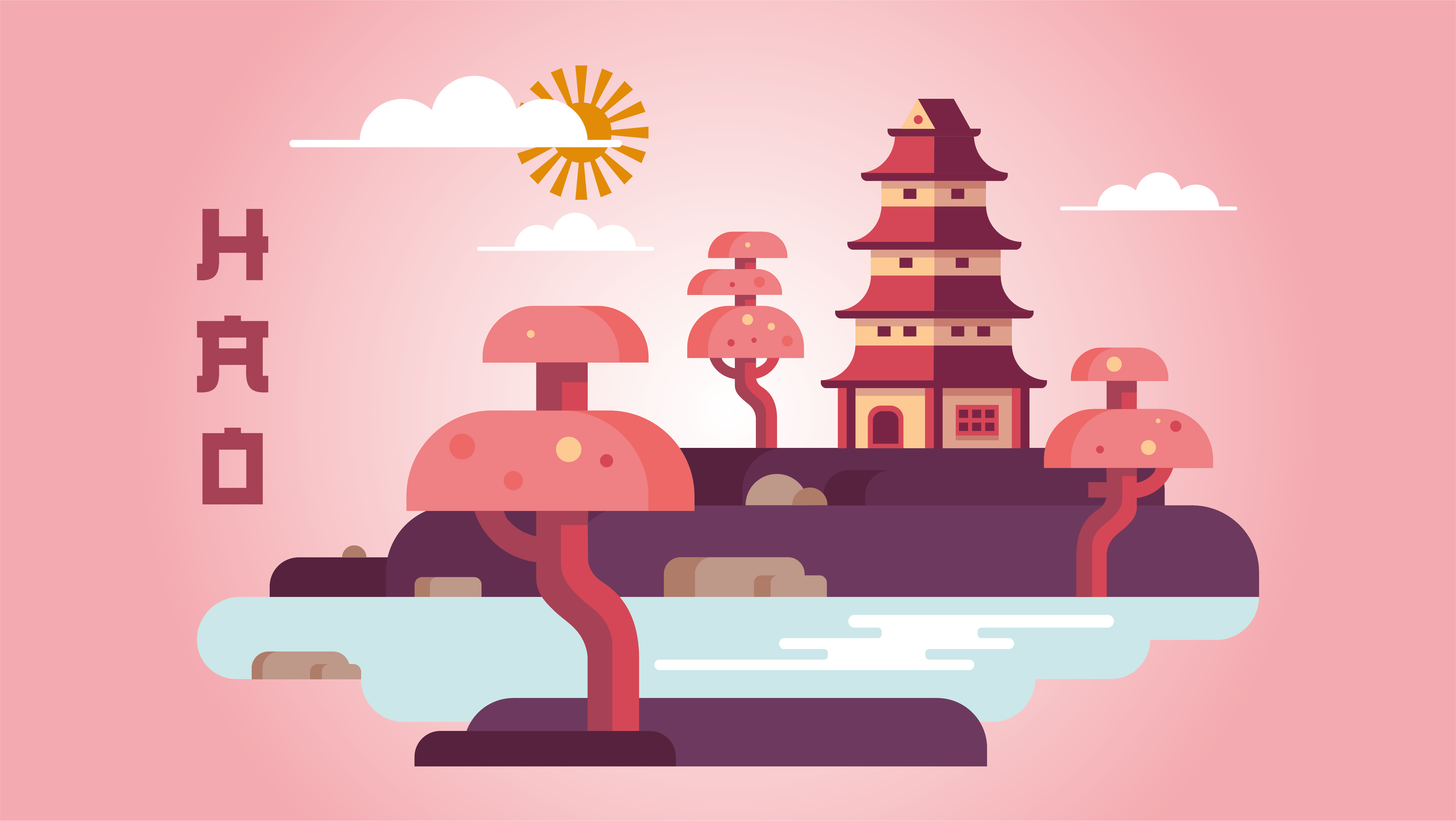 ANIMATED LANDSCAPE