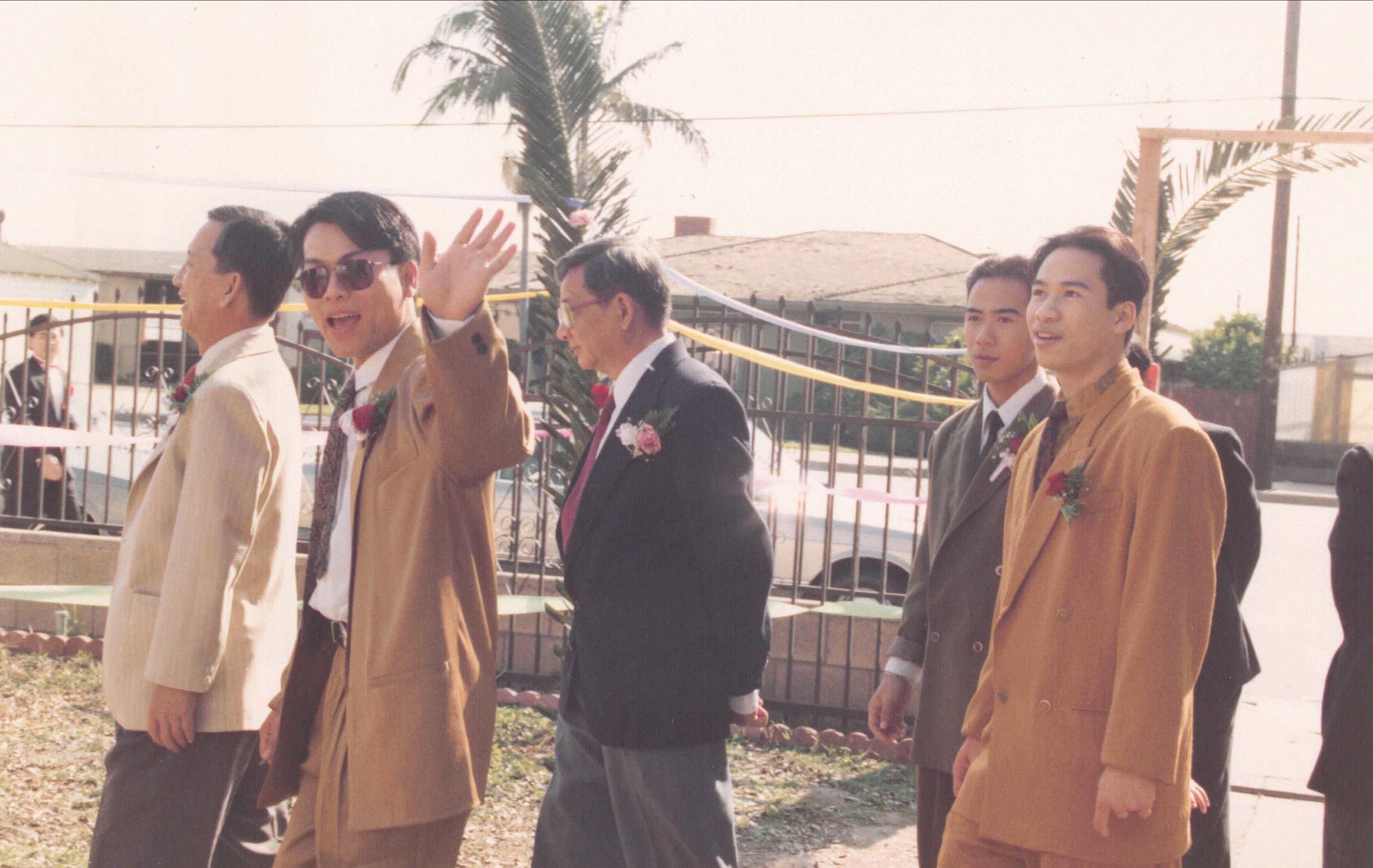 00753 Gardena, CA 1992