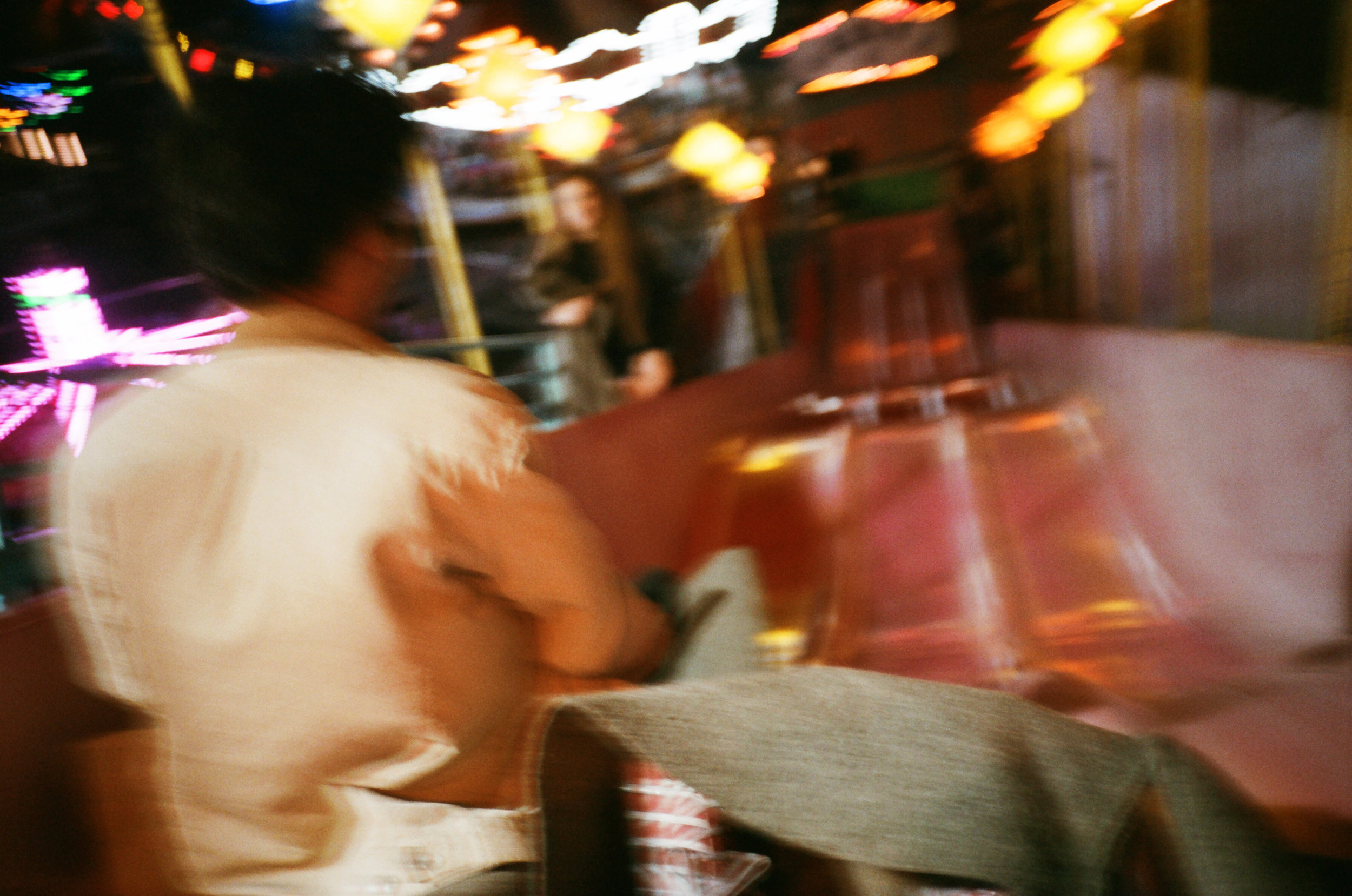 Already Summer (Carnival), 2018