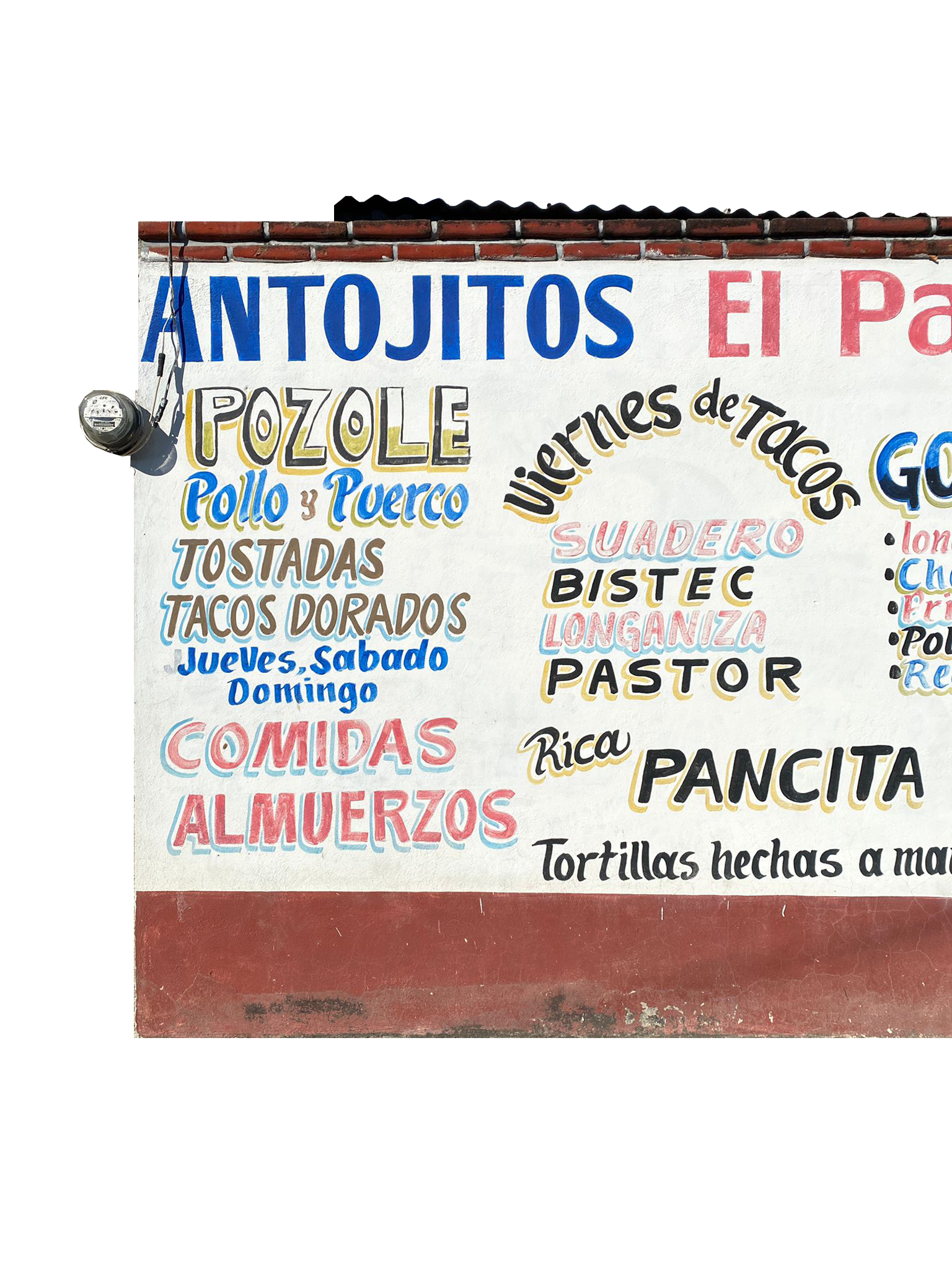 Sui Generis Graphics