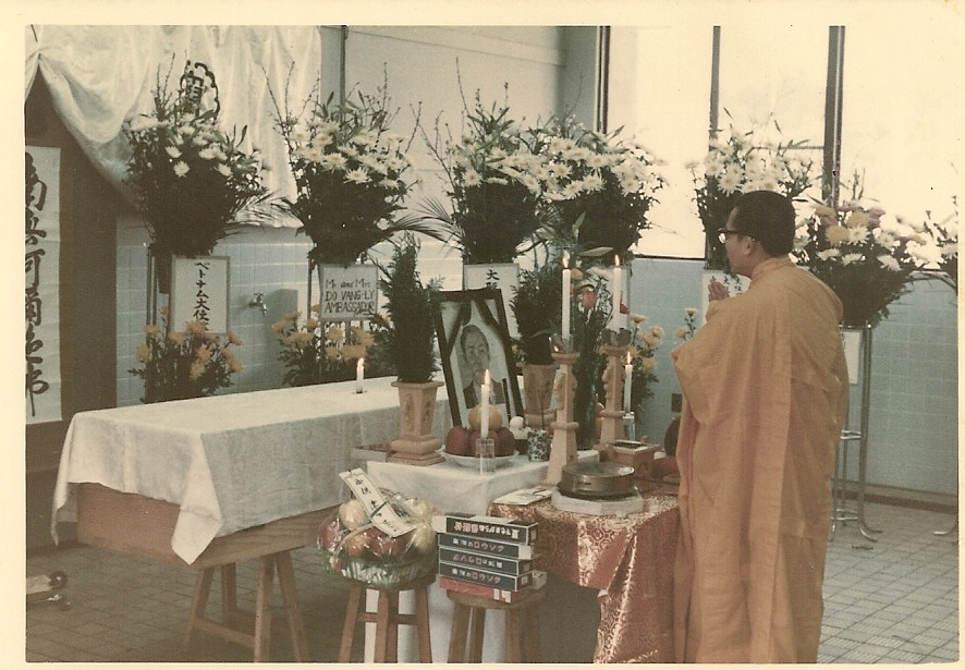 00155 Buddhist Funeral, Osaka, Japan 1973