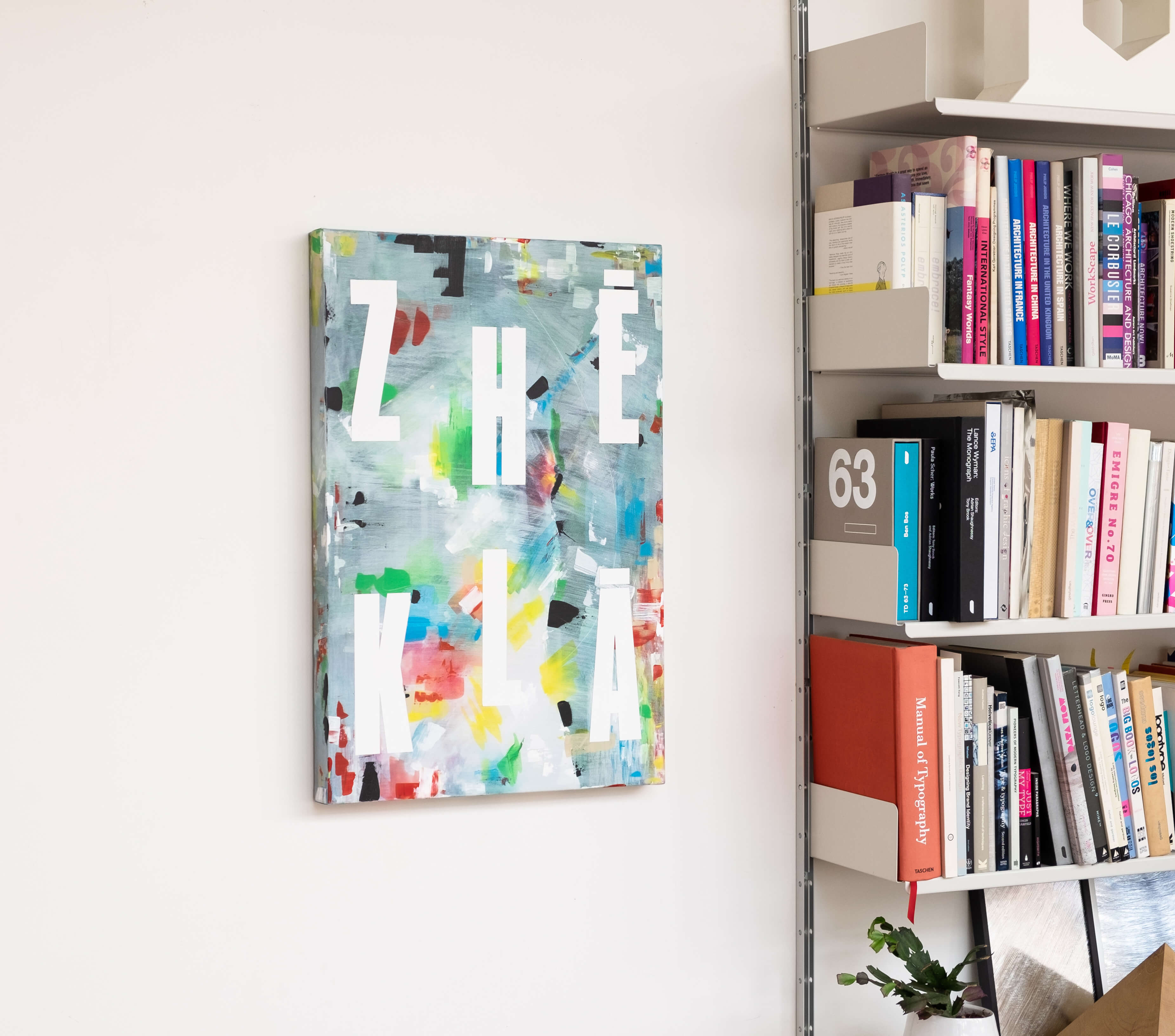 ZHĒKLĀ, 2020, Installation view