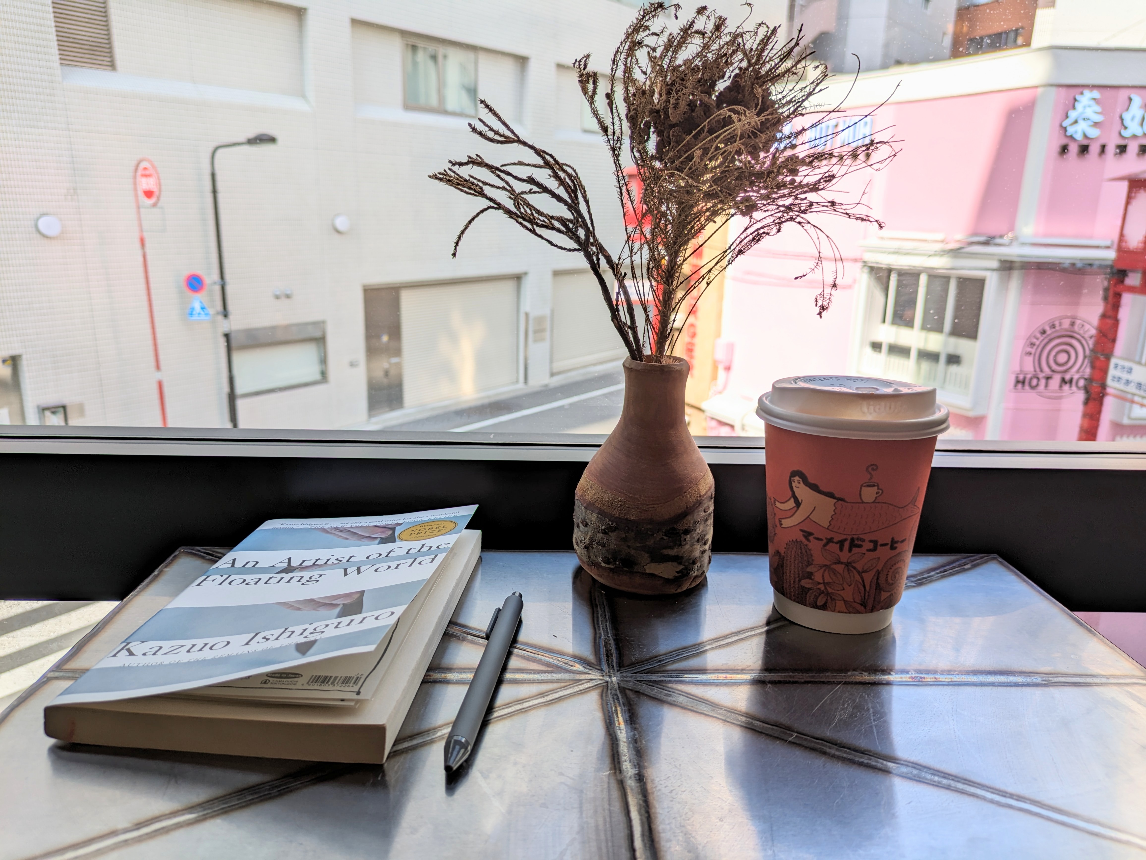 Mermaid Coffee Roasters Ikebukuro