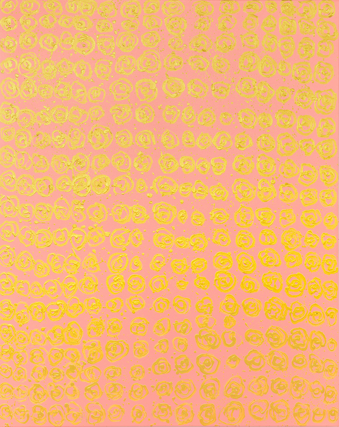 Camellias You Left Behind #3, 2018, acrylic on canvas, 60x48 in