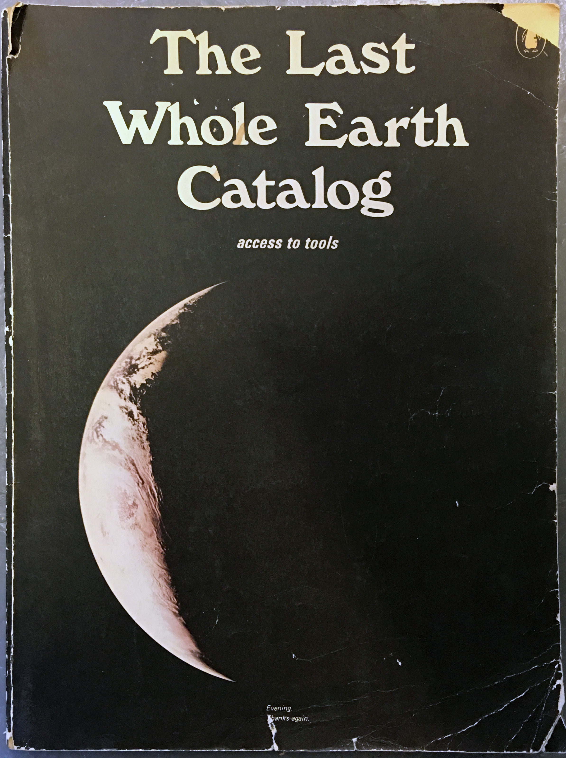 The Last Whole Earth Catalog — F For Fact