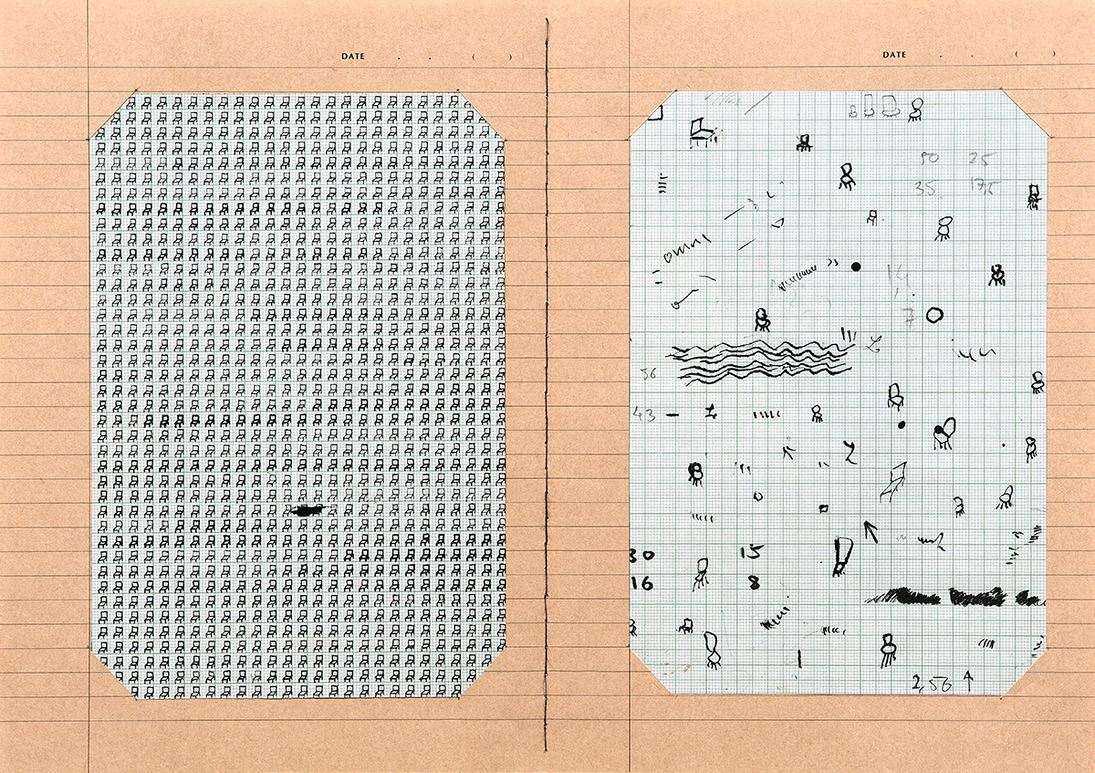 ④物が境界に溶ける #553 x 41 cm¥120.000