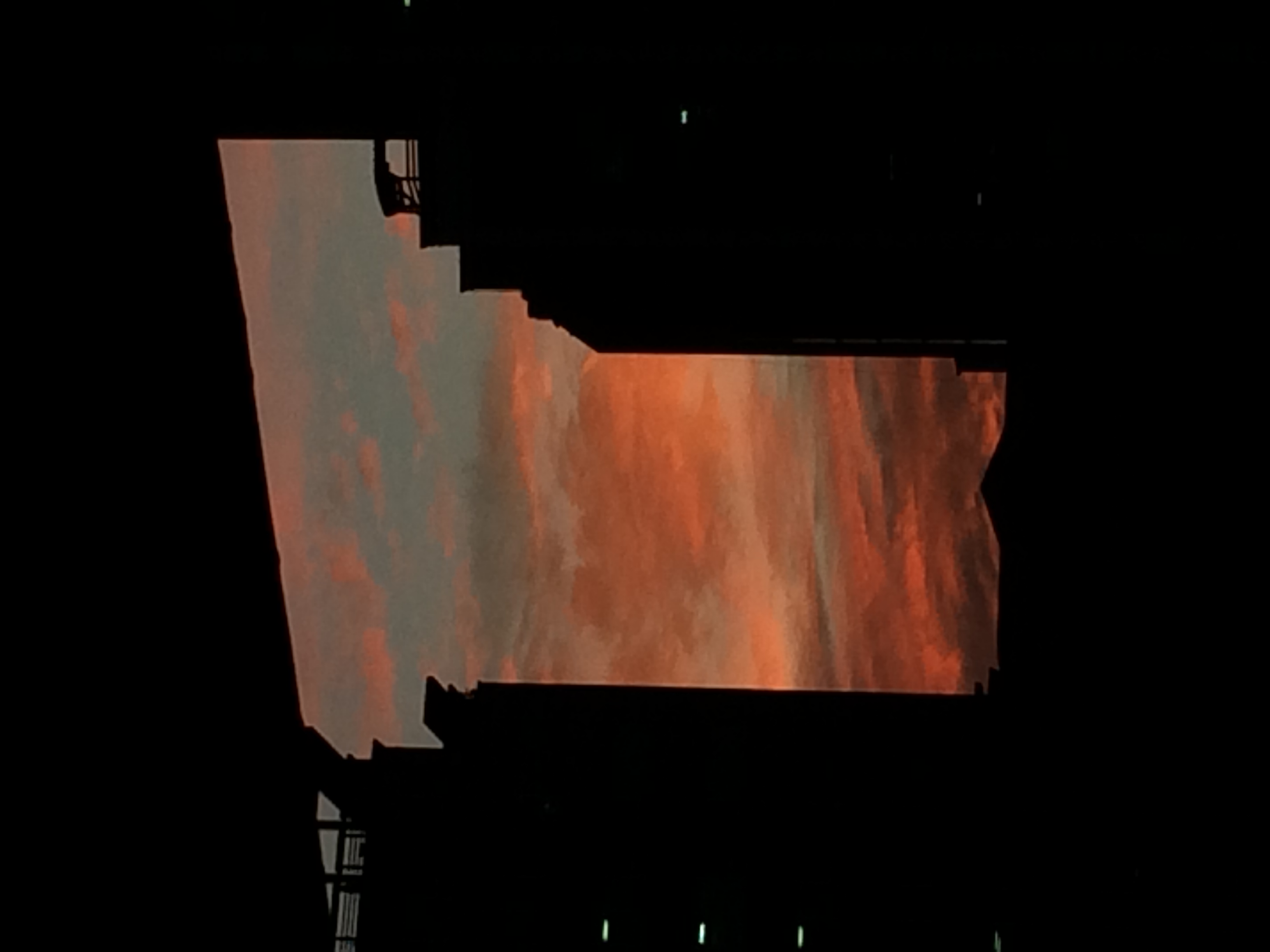 2014년 8월 1일 금요일동서울 터미널 (Republic of Korea)