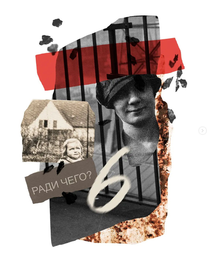 Ирина Цудикова