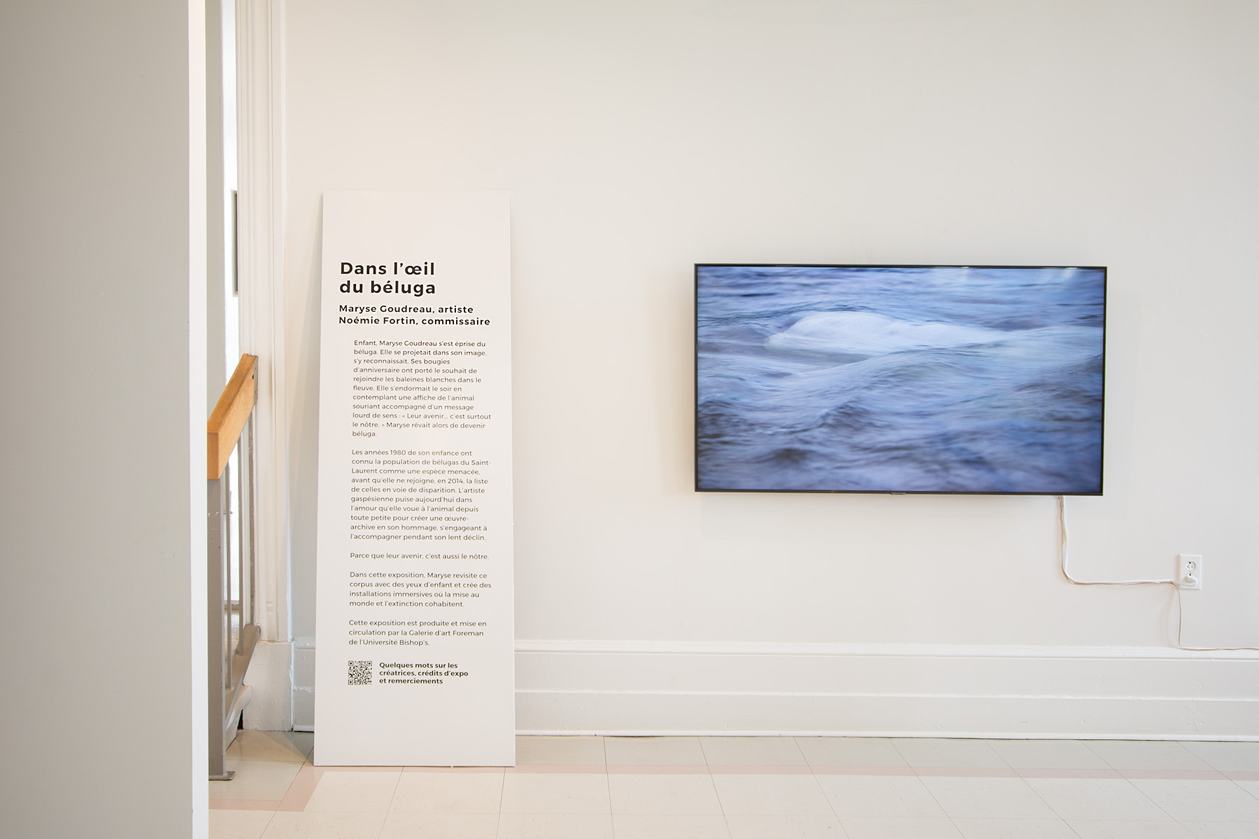 Photo : Caroline Bolieu, 2025. Courtoisie du Centre d'art de Kamouraska