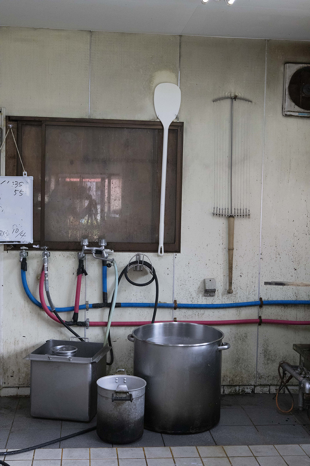 PHOTOGRAPHY RAF STUDIO for YOSHIDA's FARM at  VILLA KUJOYAMA