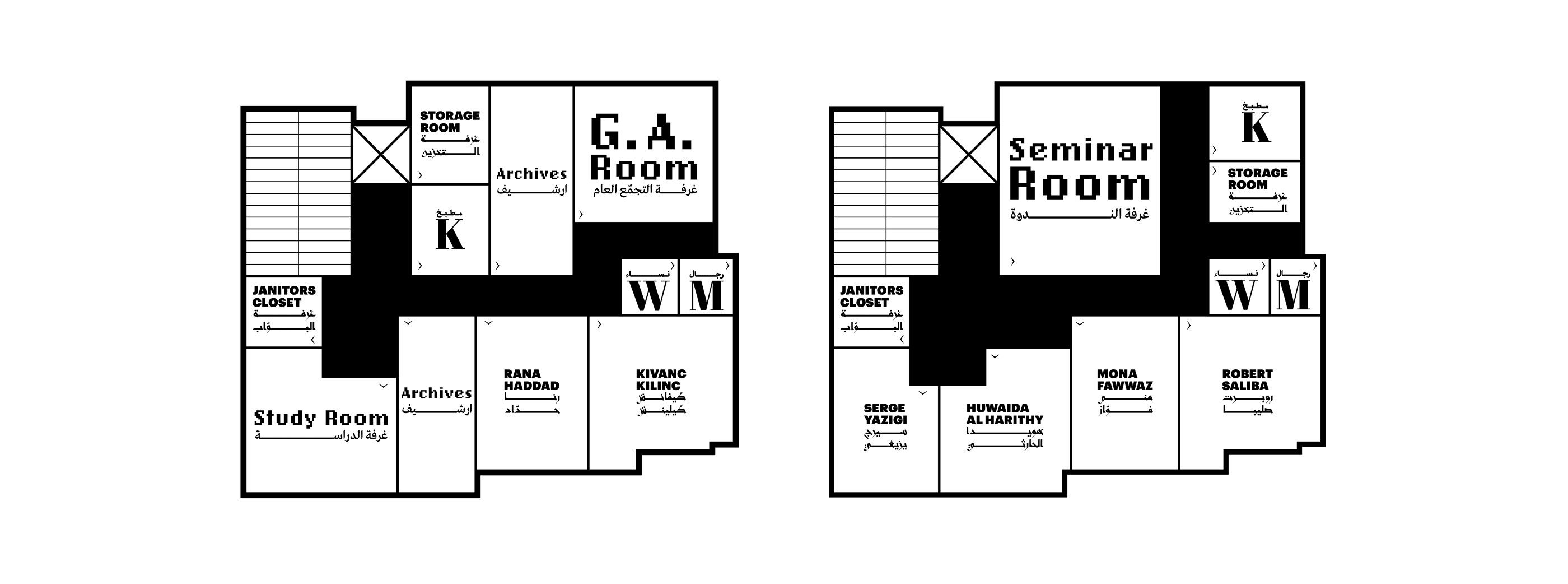 Signage Design