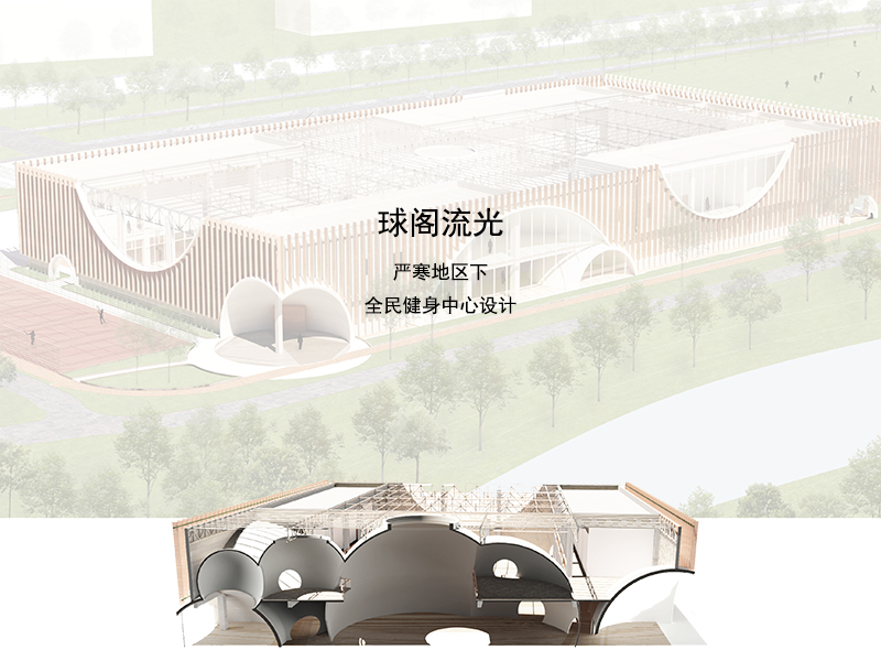 光·线（TOP16 作品）三年级