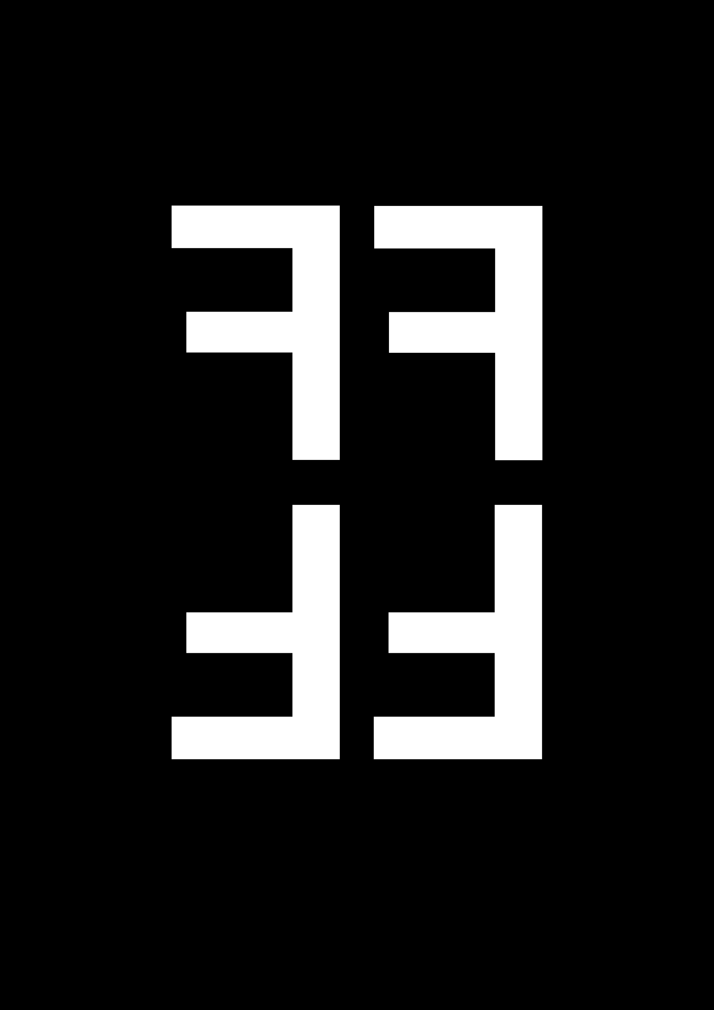 "The Boring Life of F / 12" Giclée fine art prints on Hahnemühle Watercolour paper / Variable dimensions / Edition of 6