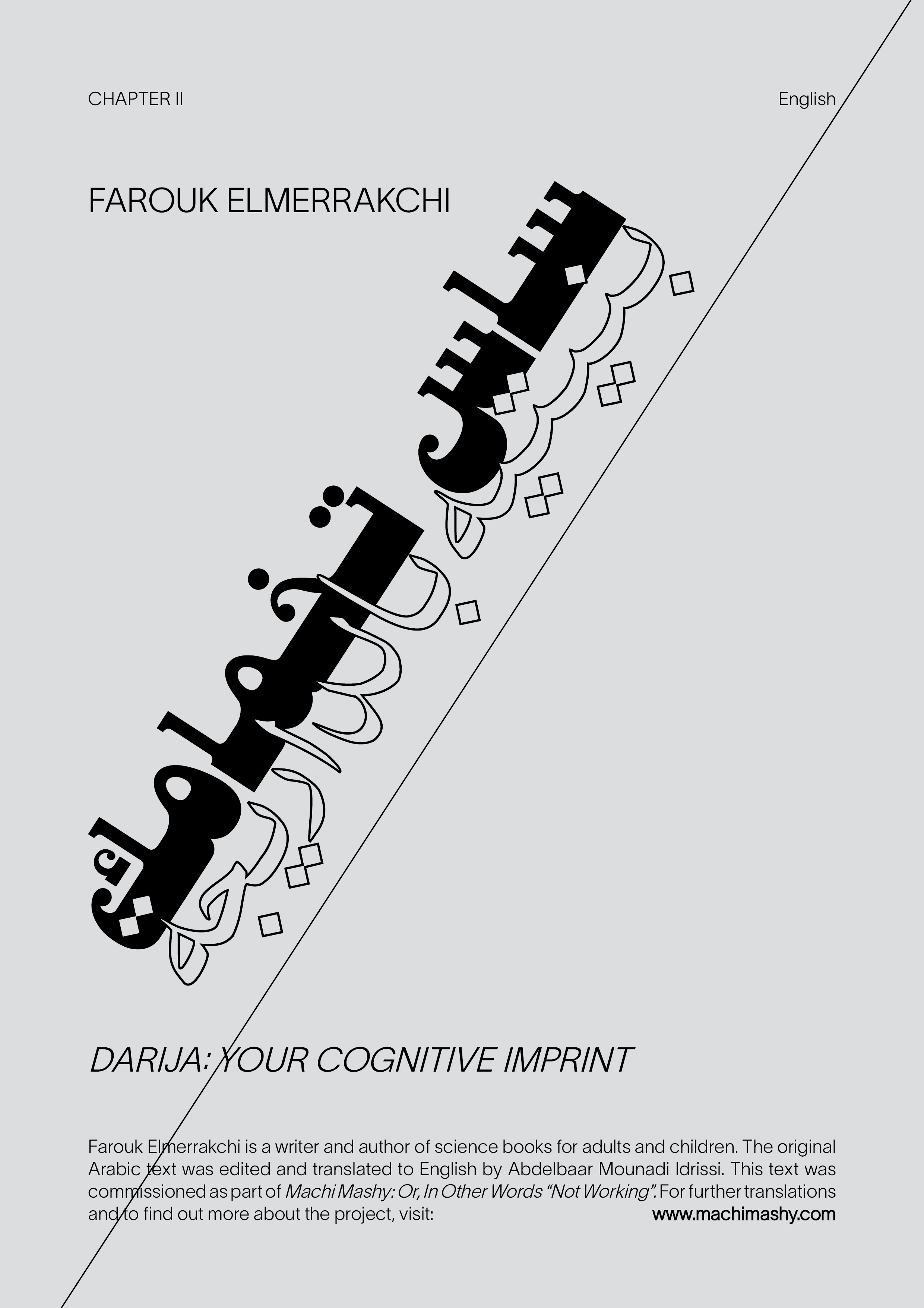 DARIJA: Your Cognitive Imprint