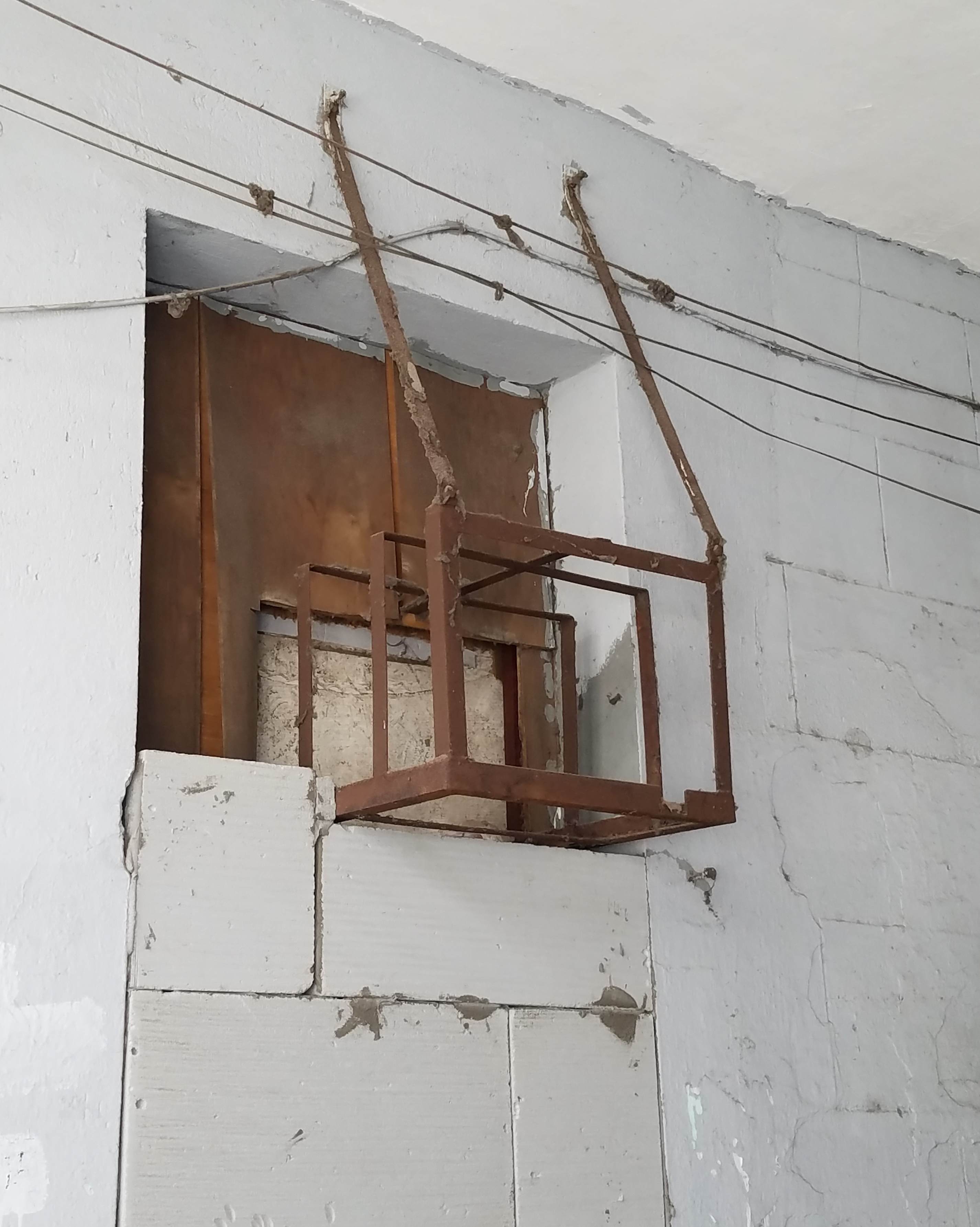 "Urban Village", the authenticity of the name 城中村，名字的原真性