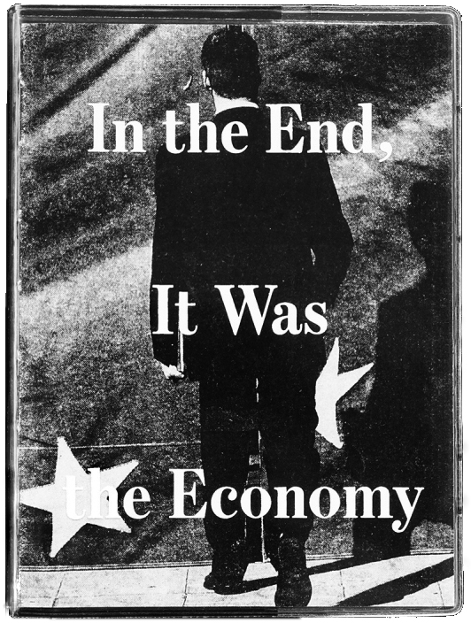 Ma vie va changer (2020)  Patrícia Almeida & David-Alexandre Guéniot