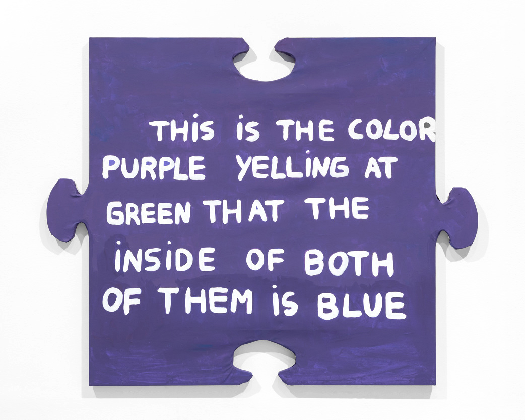 yelling, acrilic on canvas, 2 pieces, 130 x 130 cm, 2019