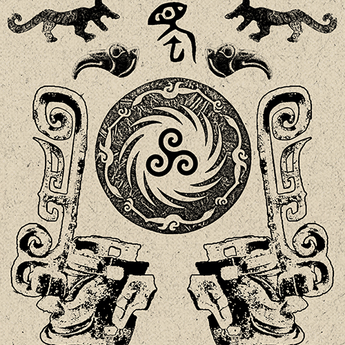 Sanxingdui