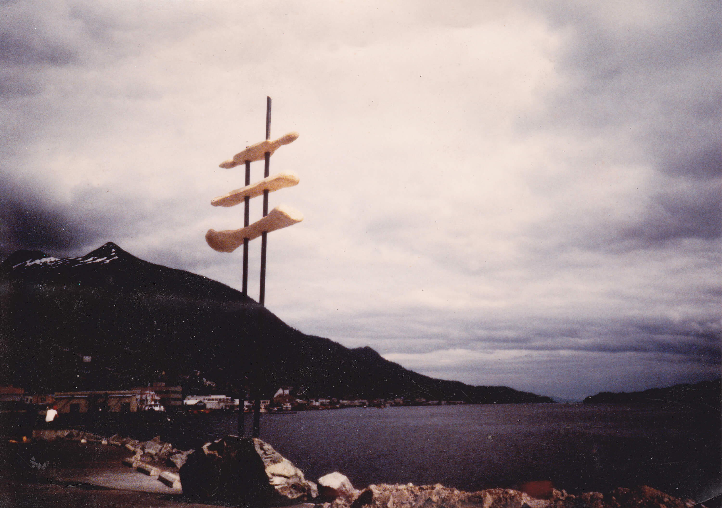 Totems - Cedar Twist (Elevated). 1987