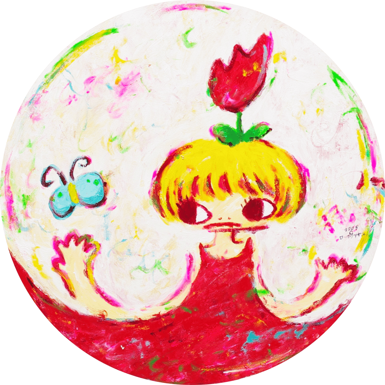 Acrylic on Canvas, 50×50cm