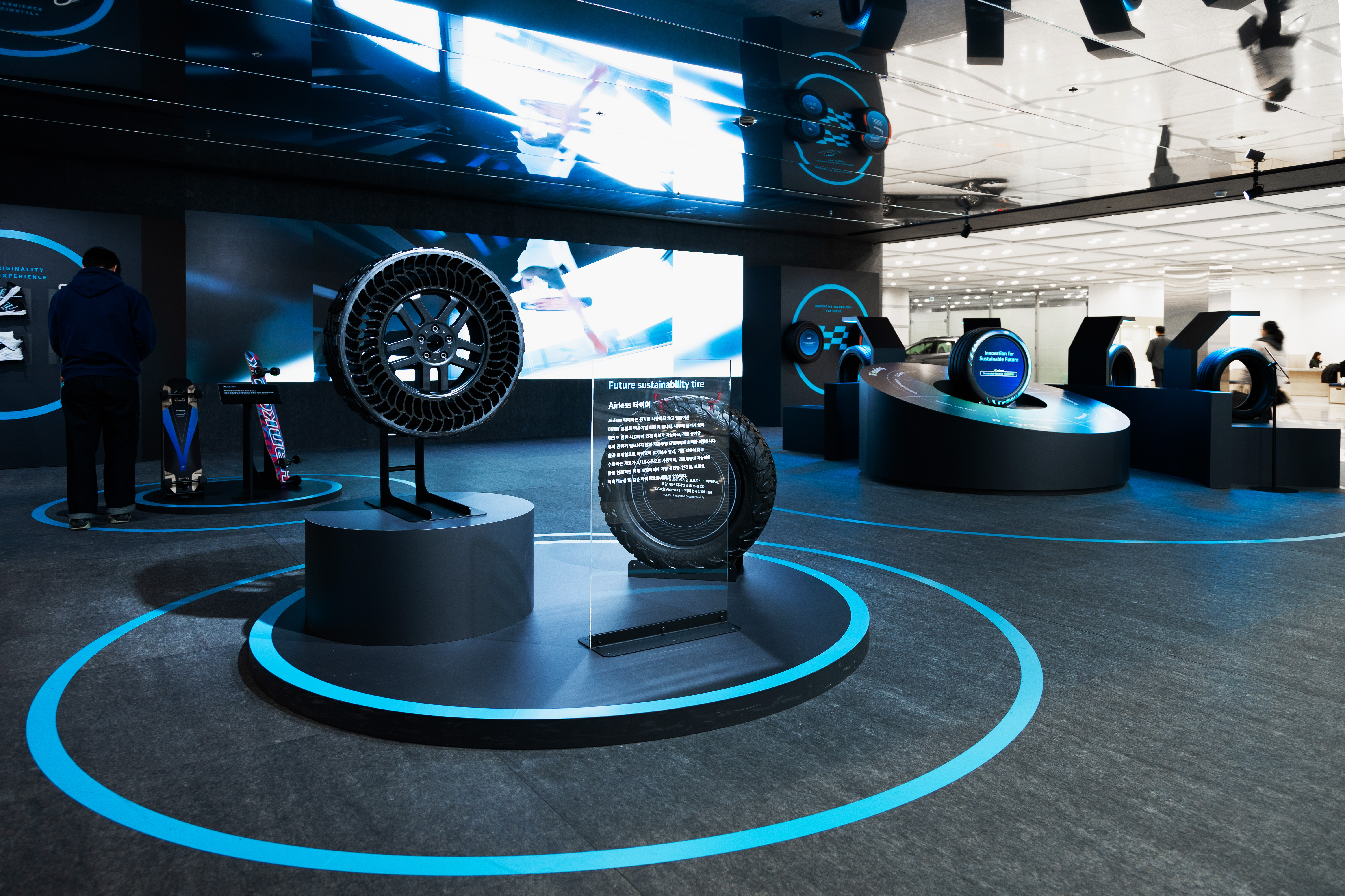 한국타이어 [Innovation for Sustainable Future]