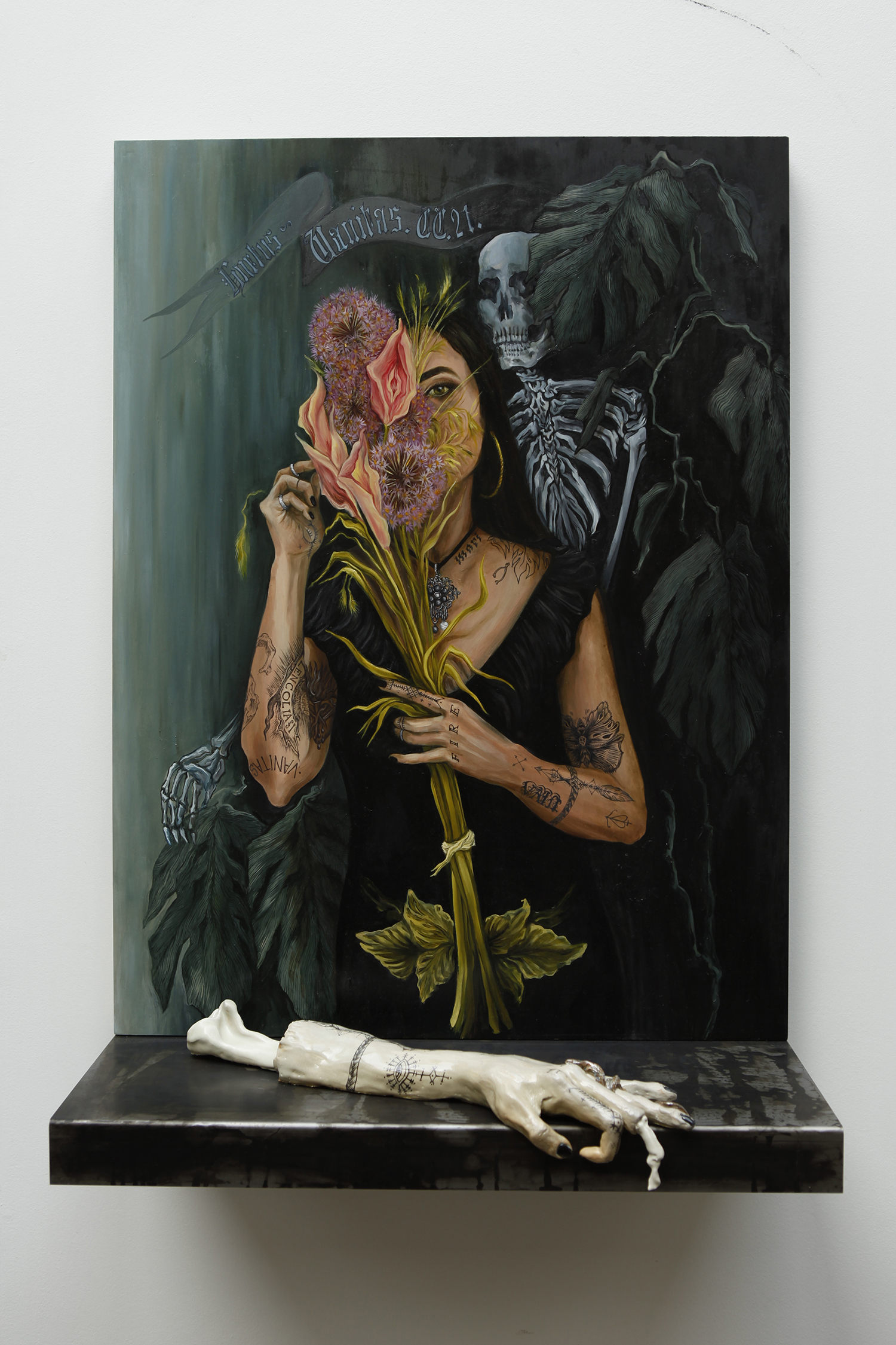 86 x 60 x 29 cm
