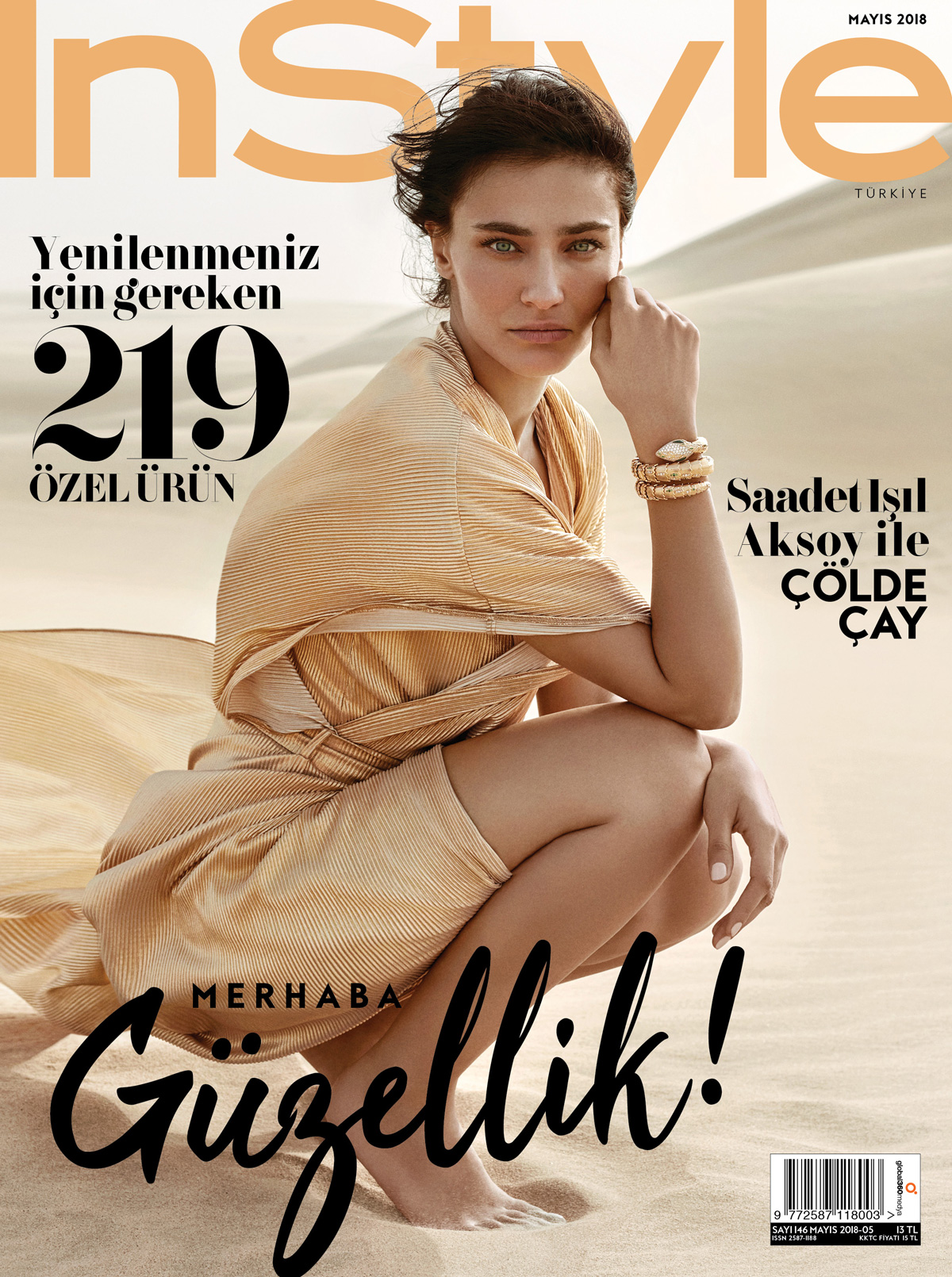 + Instyle / Saadet Işıl Aksoy