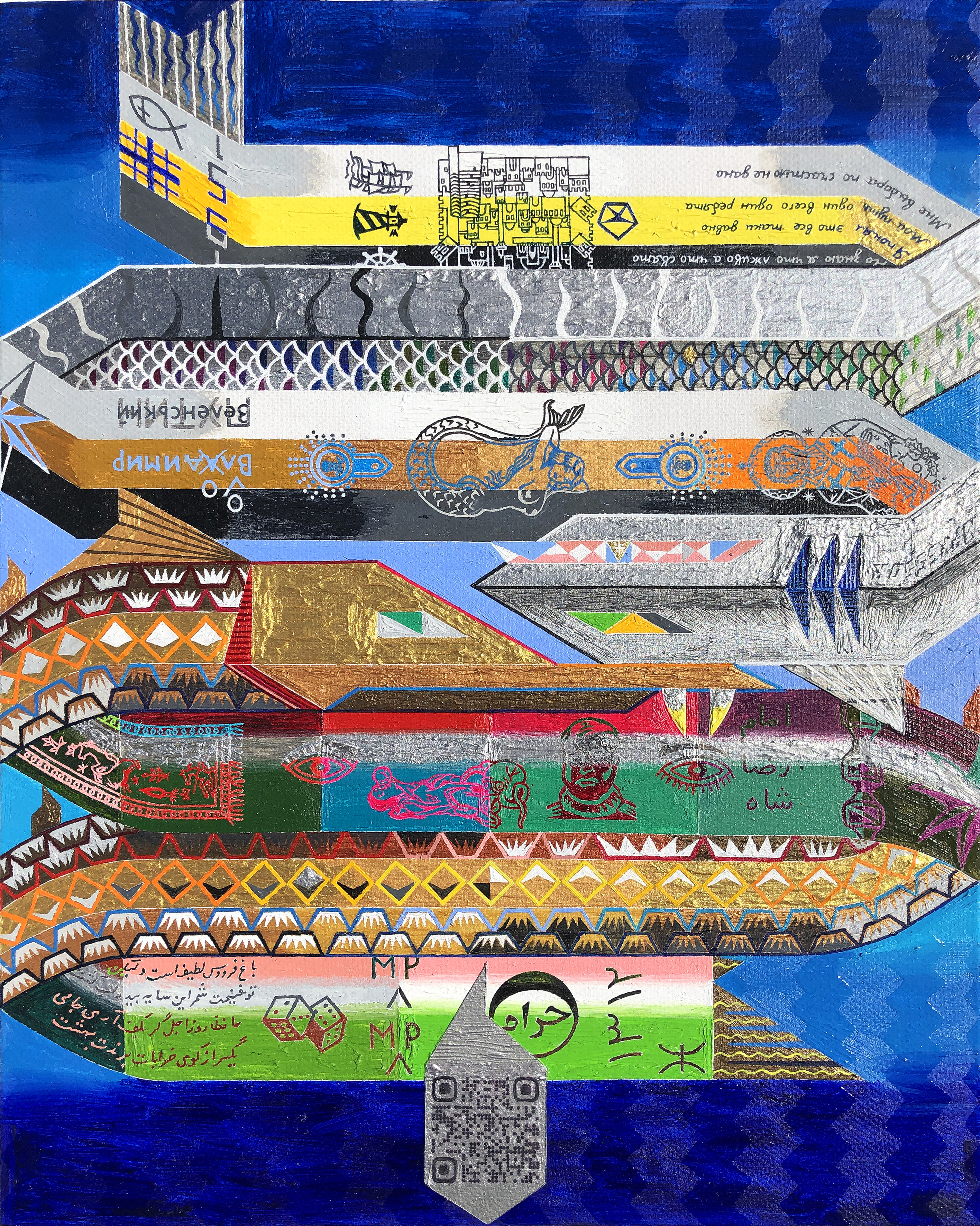 Pisces, 2022. Oil and acrylic on canvas, 20 x 16 in.