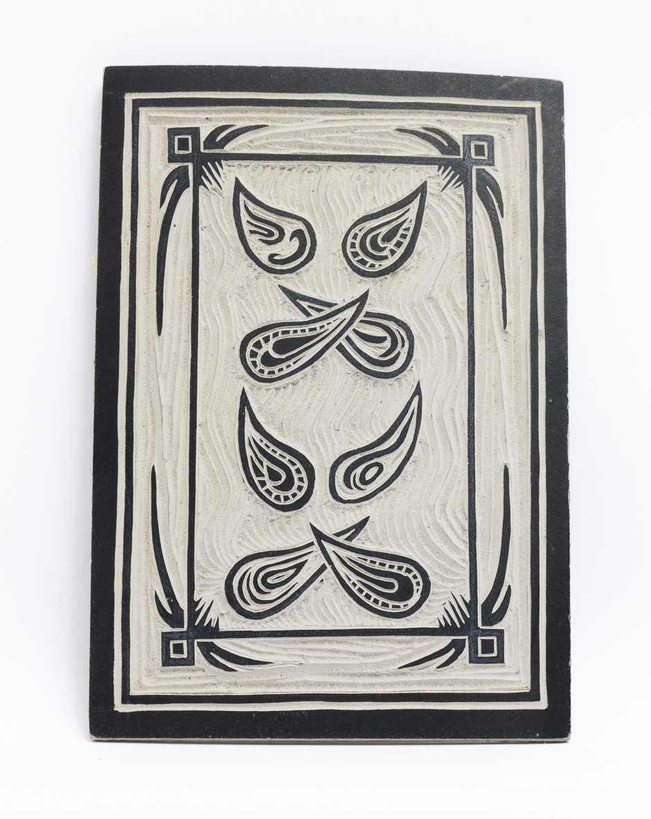 Blood | Linocut | 4 x 5 &frac34; in | 2021