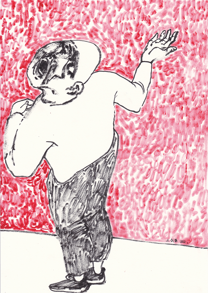 The red song, 2018, pen on paper, 29.7*21(cm)