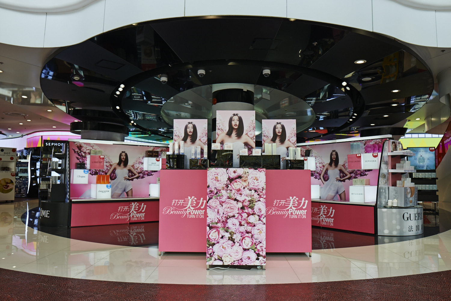 Sephora to Open Asia's First “Future Store” – chaileedo