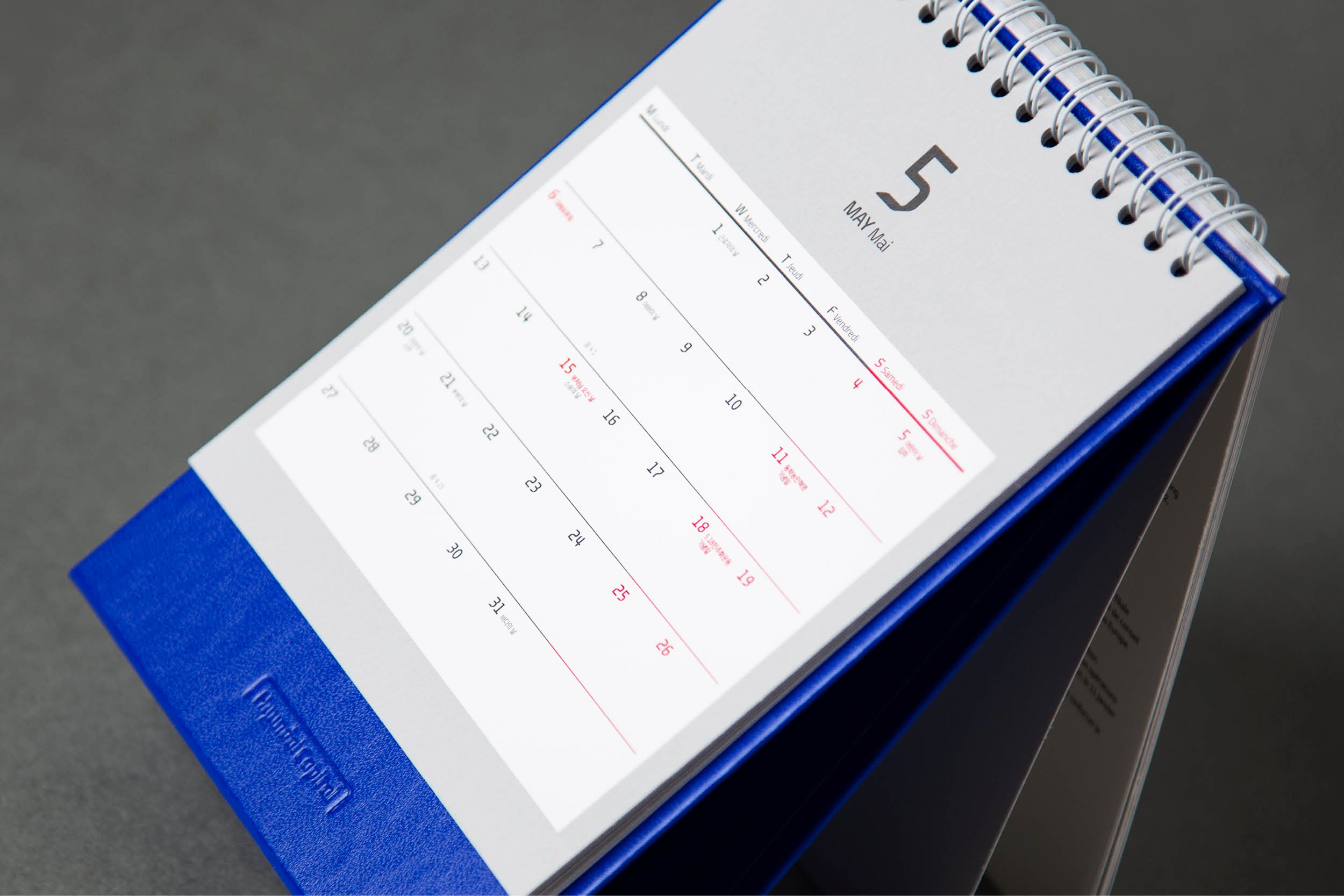 Hyundai Capital Calendar & Planner 2024 — vadesign2