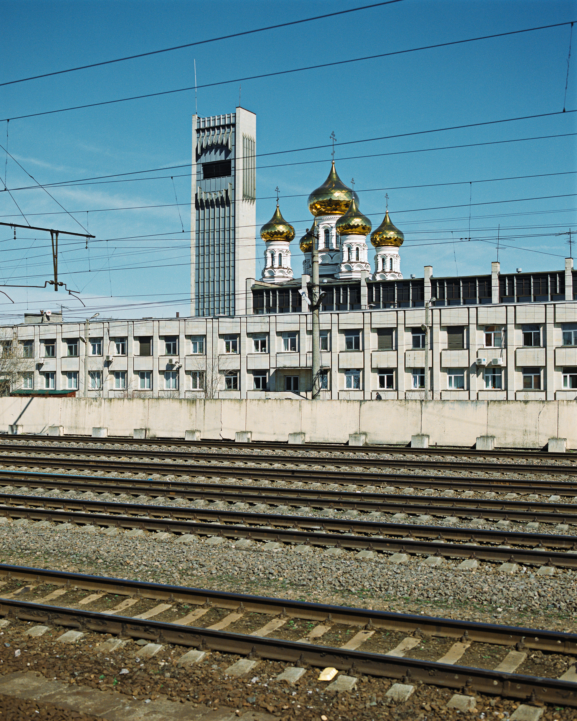 Тверь, Россия 2019