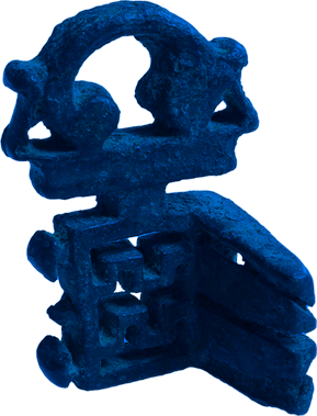 Roman Key, 1st-7th Century