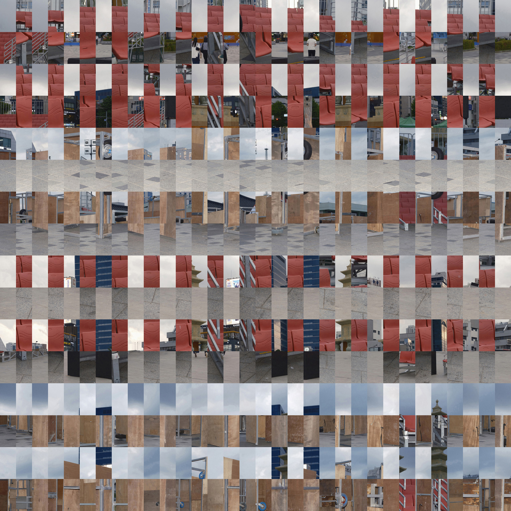 Mix of 32 vertical slices