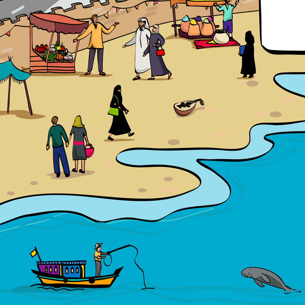 FIFA - ONLINE BOARD GAME - 2D Illustration