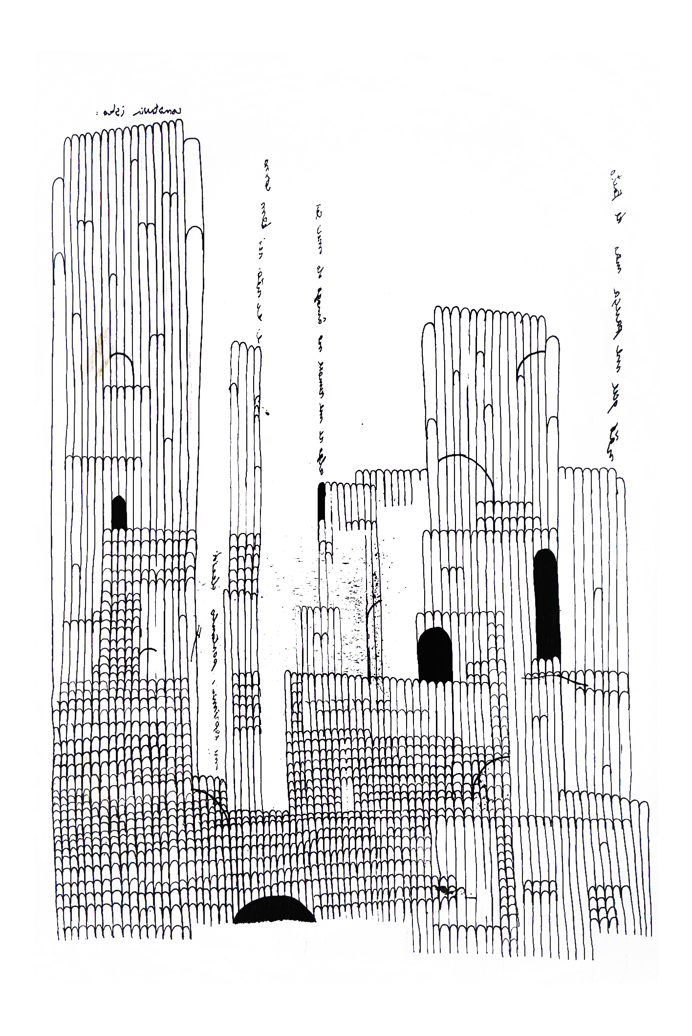 "towers", 2025, pen on paper
