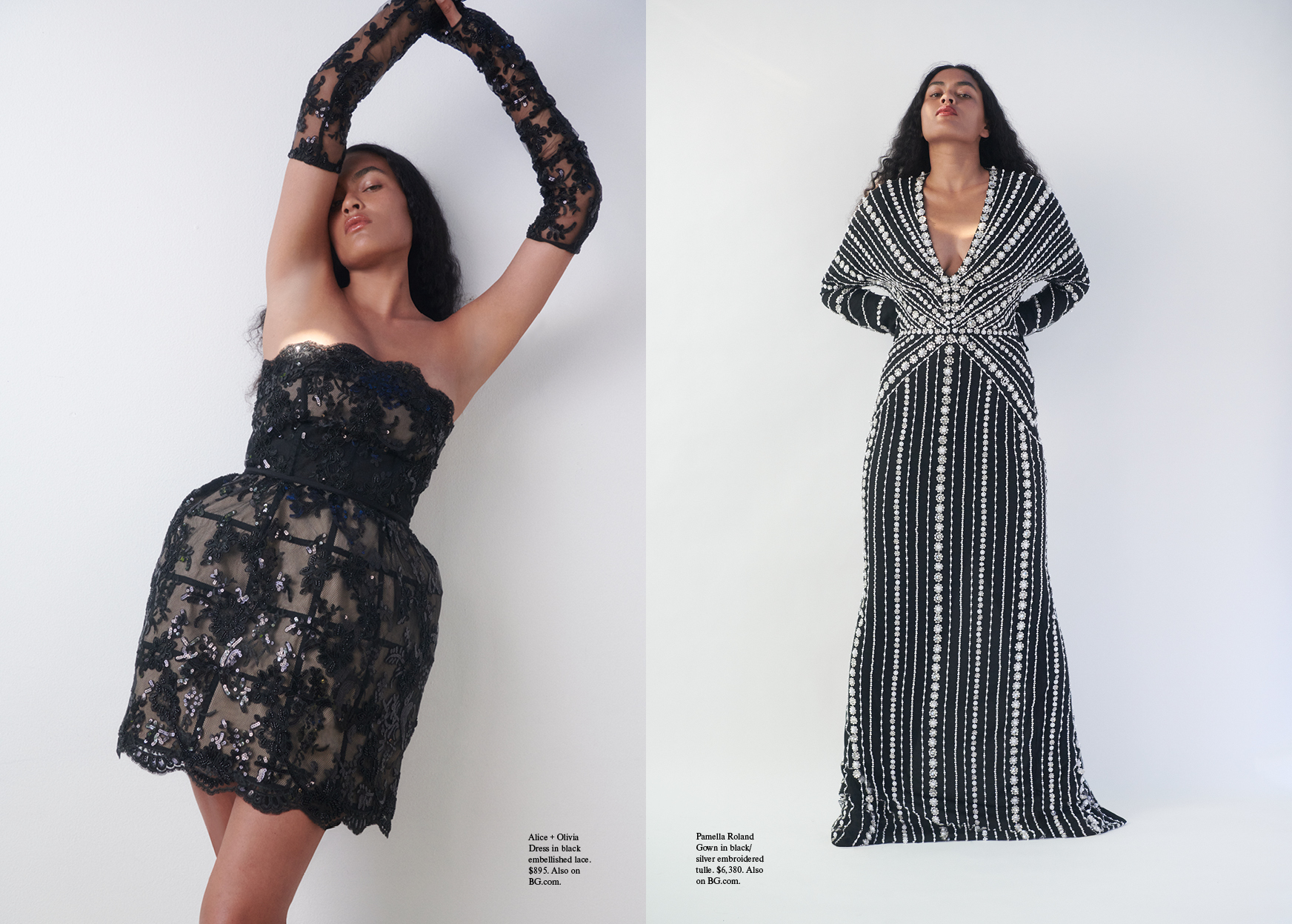 On Display Fall Winter 2023 Chapter 1 photographed by Phil Englehardt styled by Sasha Kelly