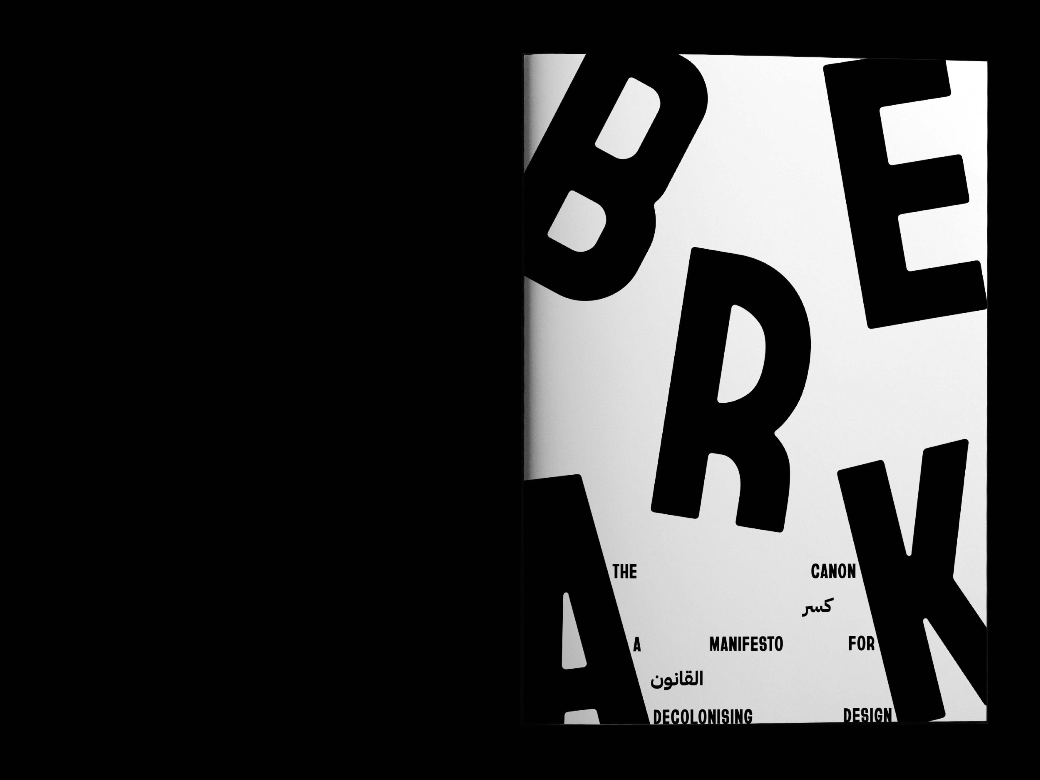 Break the Canon is a manifesto for decolonising design. Incorporating typefaces designed by black designers, and abandoning the notion of the typographic grid altogether, this project was an exercise in unlearning and interrogating Euro-centric design standards.