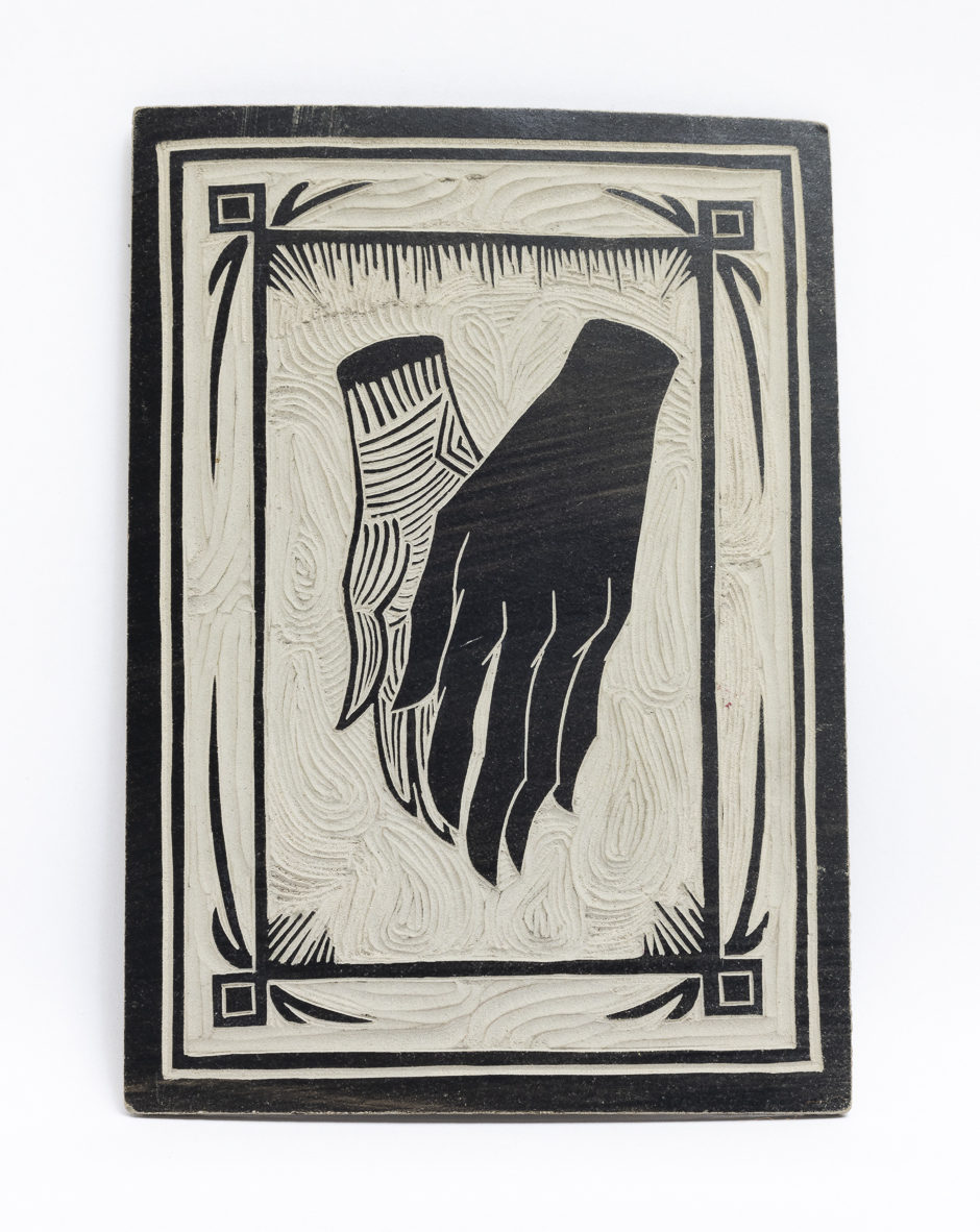 Hands | Linocut | 4 x 5 &frac34; in | 2021