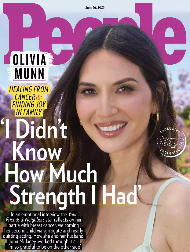 DigiTech- Ryan West - People Magazine