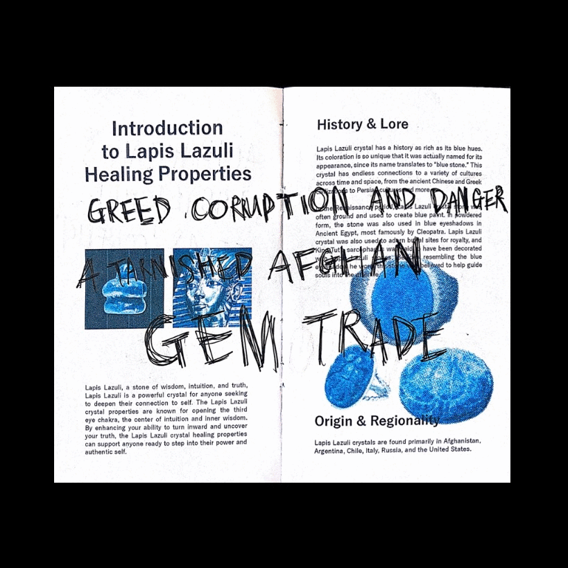 The Power of Lapis Lazuli - 2021