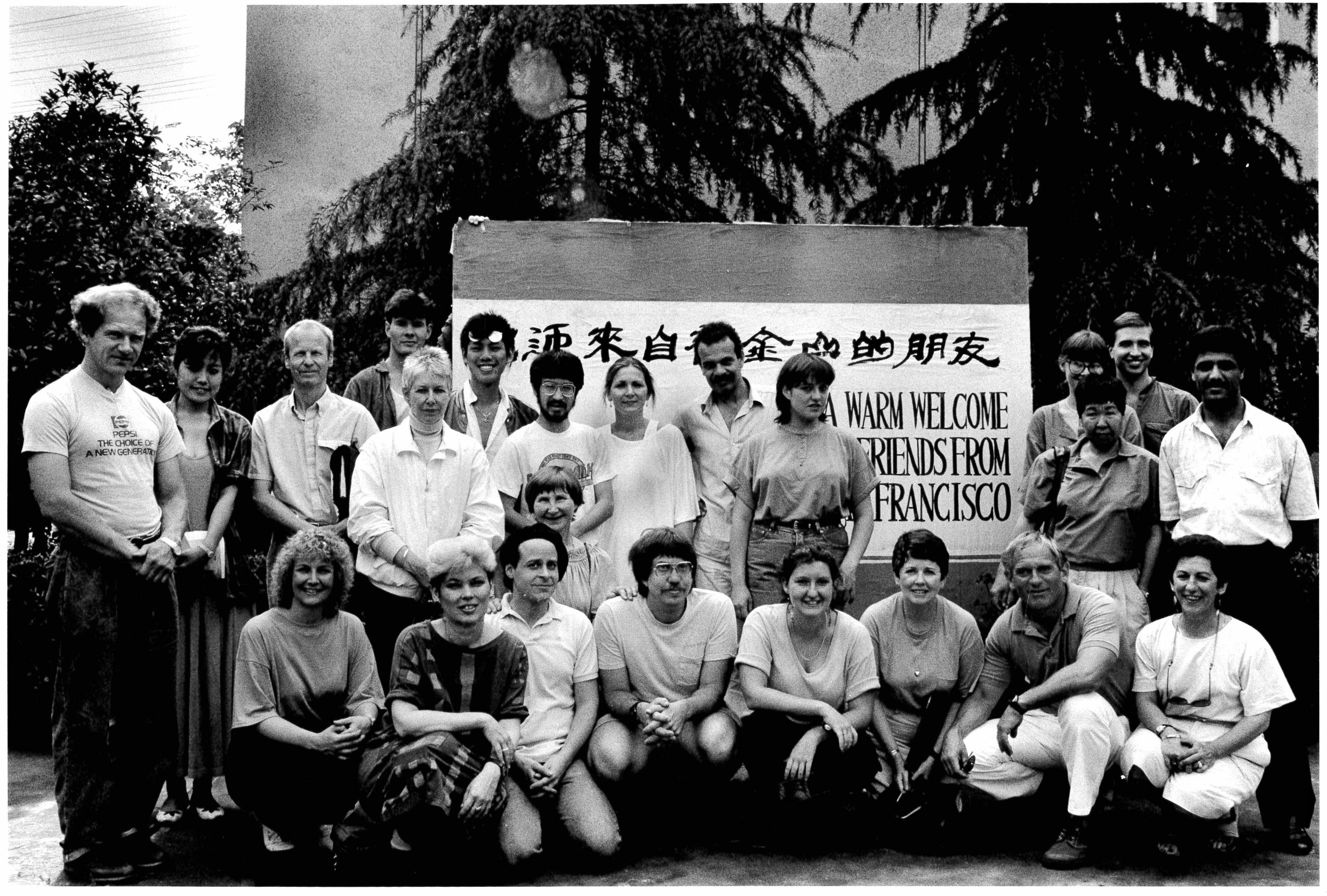 SFAI’s first class trip to China in summer 1986, where students were welcomed to Hangzhou’s Zhejiang Academy. Pictured are Fred Martin, Ray Mondini, Stephanie Dudek, Eddie Lee, Elsa Marley, and Katie Moskowitz. Photo: Brenda Prager.   Fred Martin organized the first student exchange of US art schools with mainland China in 1986. He and faculty member Ray Mondini traveled with a group of students that studied at Hangzhou’s Zhejiang Academy and toured the country. This summer program lasted for years. One of the most notable took place in 1989, when the group had to cut its visit short because of student protest in Tiananmen Square. 