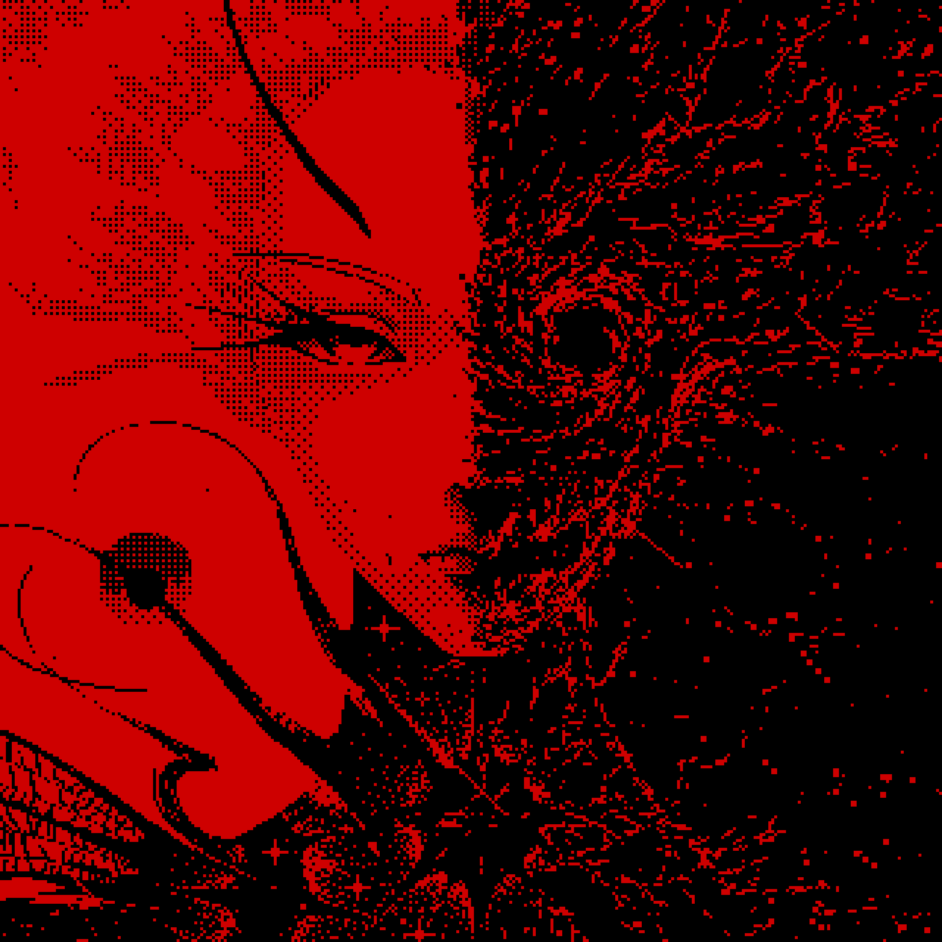 ⛓️ ＤＡＴＡ ＣＯＲＲＵＰＴ - ON CHAIN - EDITION