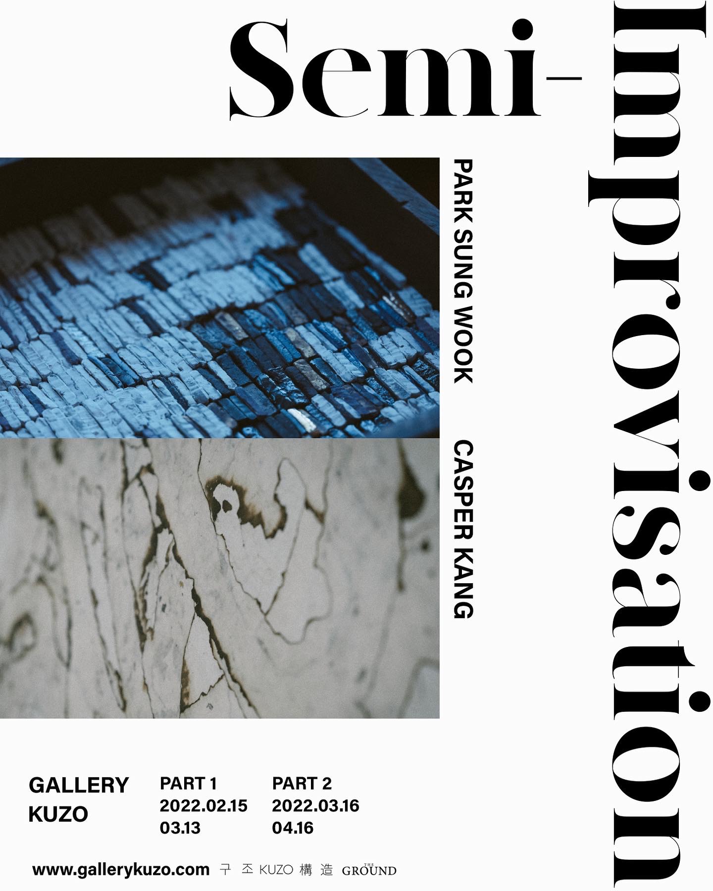 Semi-Improvisation by Gallery KUZO