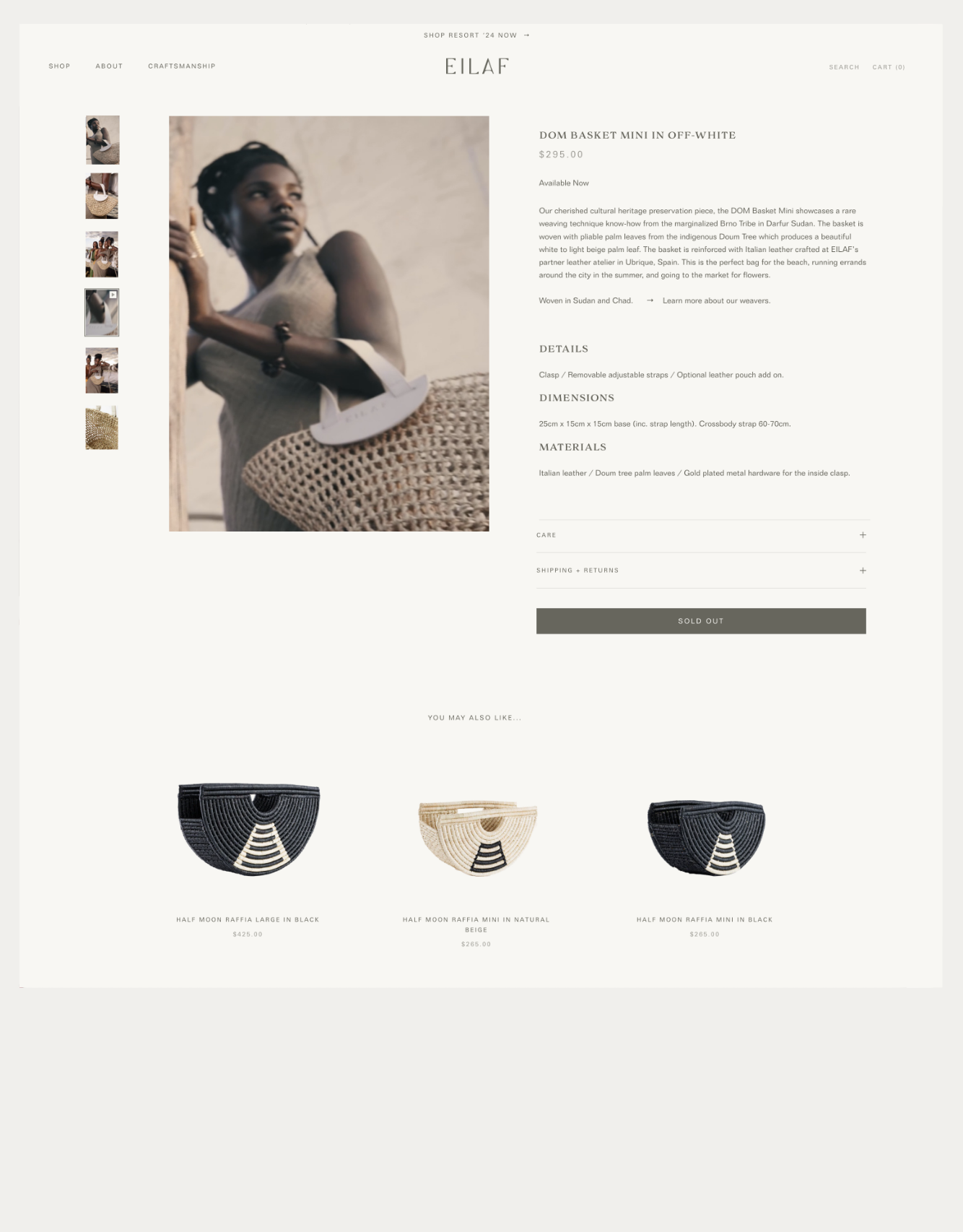 3.11 Product Page, Desktop