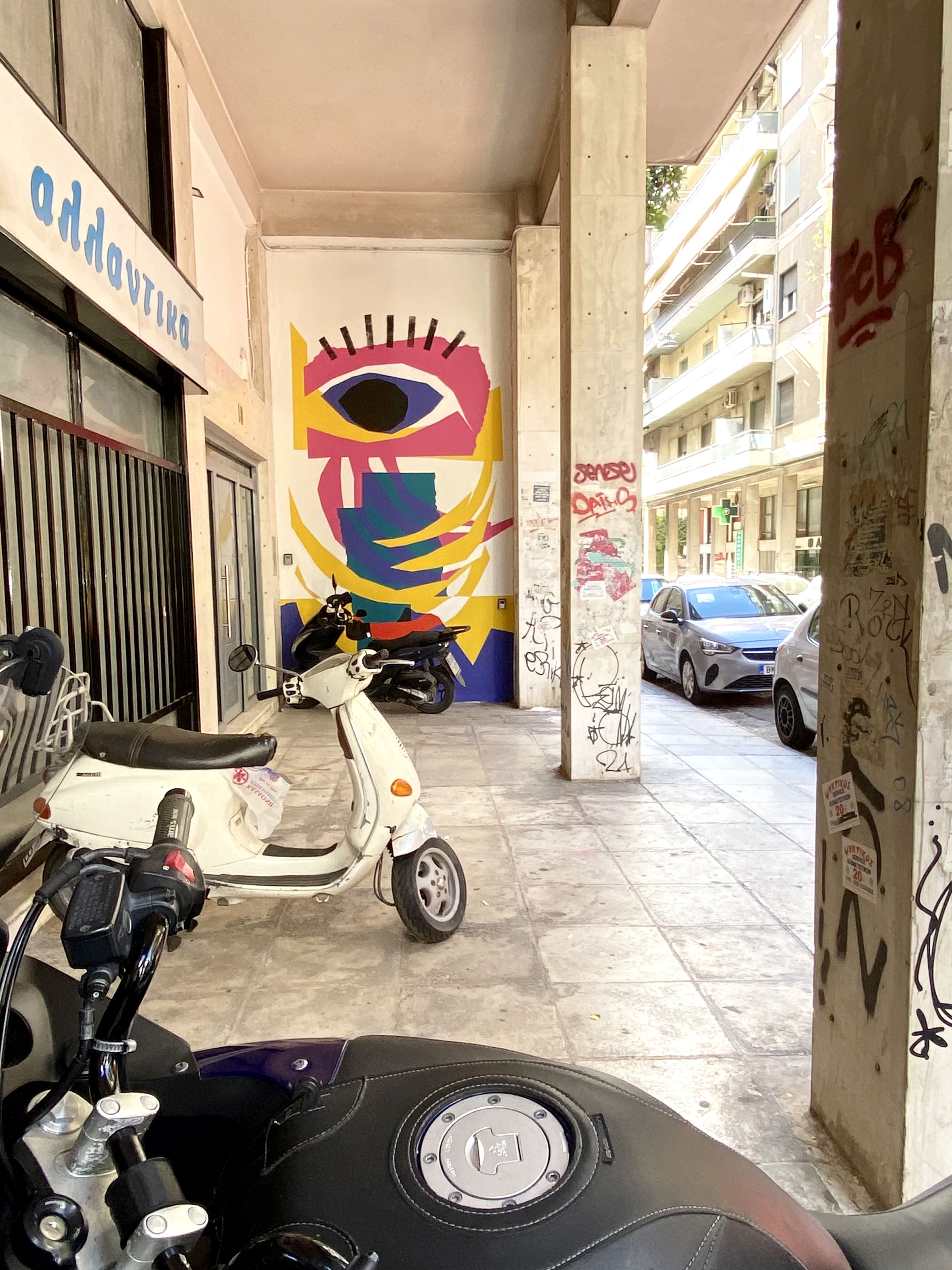 Mural Athens / Αθήνα