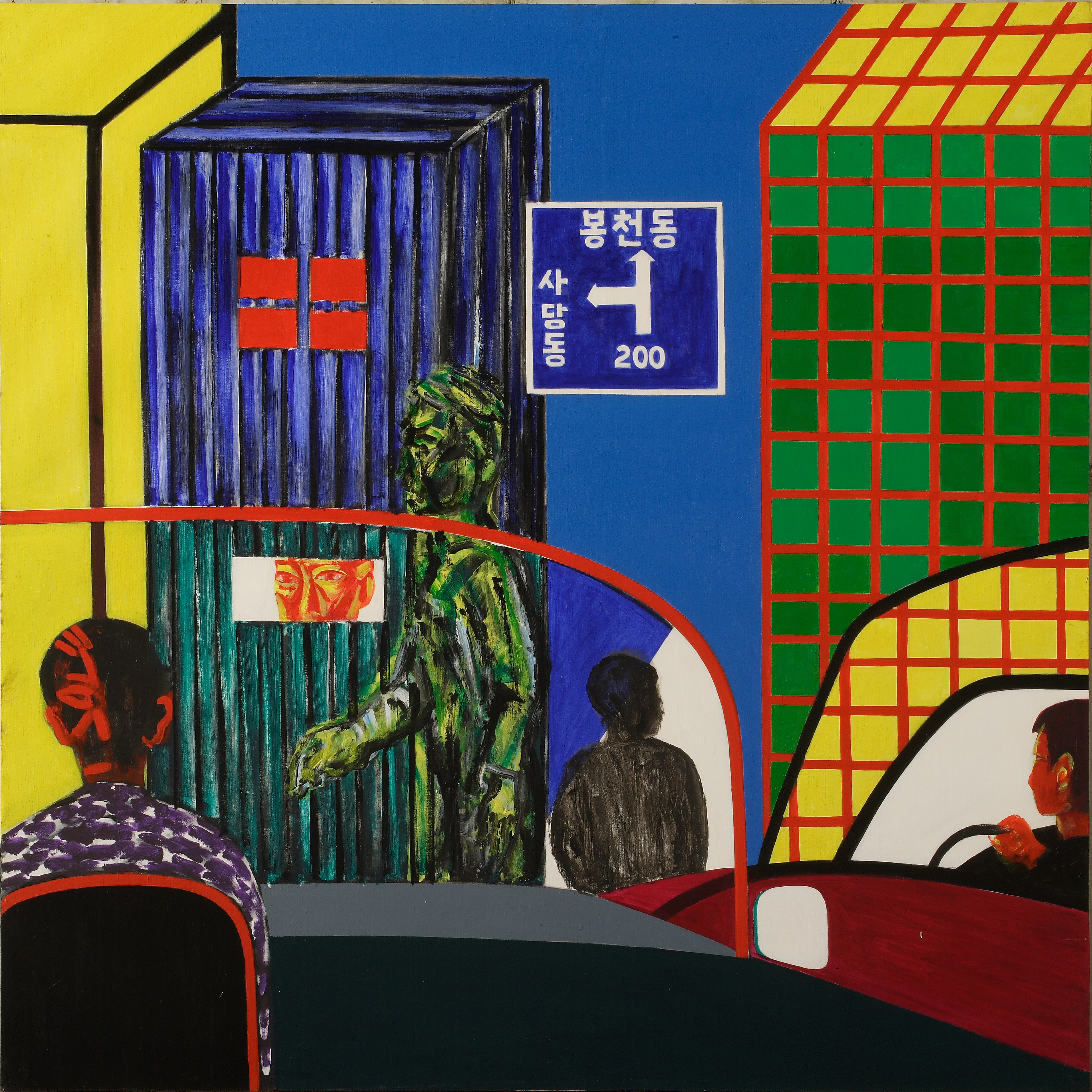 Suh Yongsun, Bongcheondong- Sadangdong, 1995. Oil on canvas. 200 x 200 cm (78.7 x 78.7 in). Courtesy of the artist