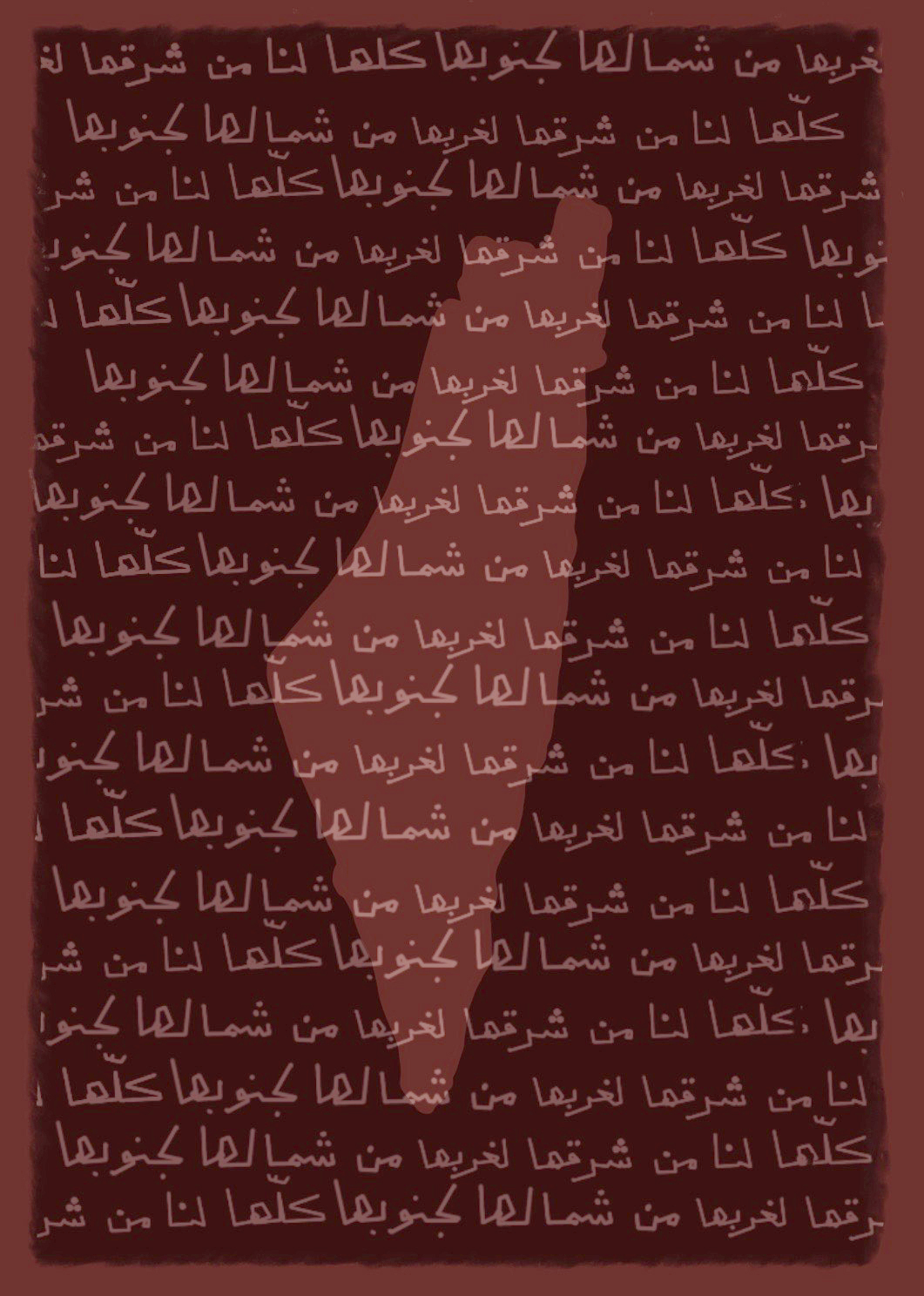 Illustrated on Adobe Illustrator