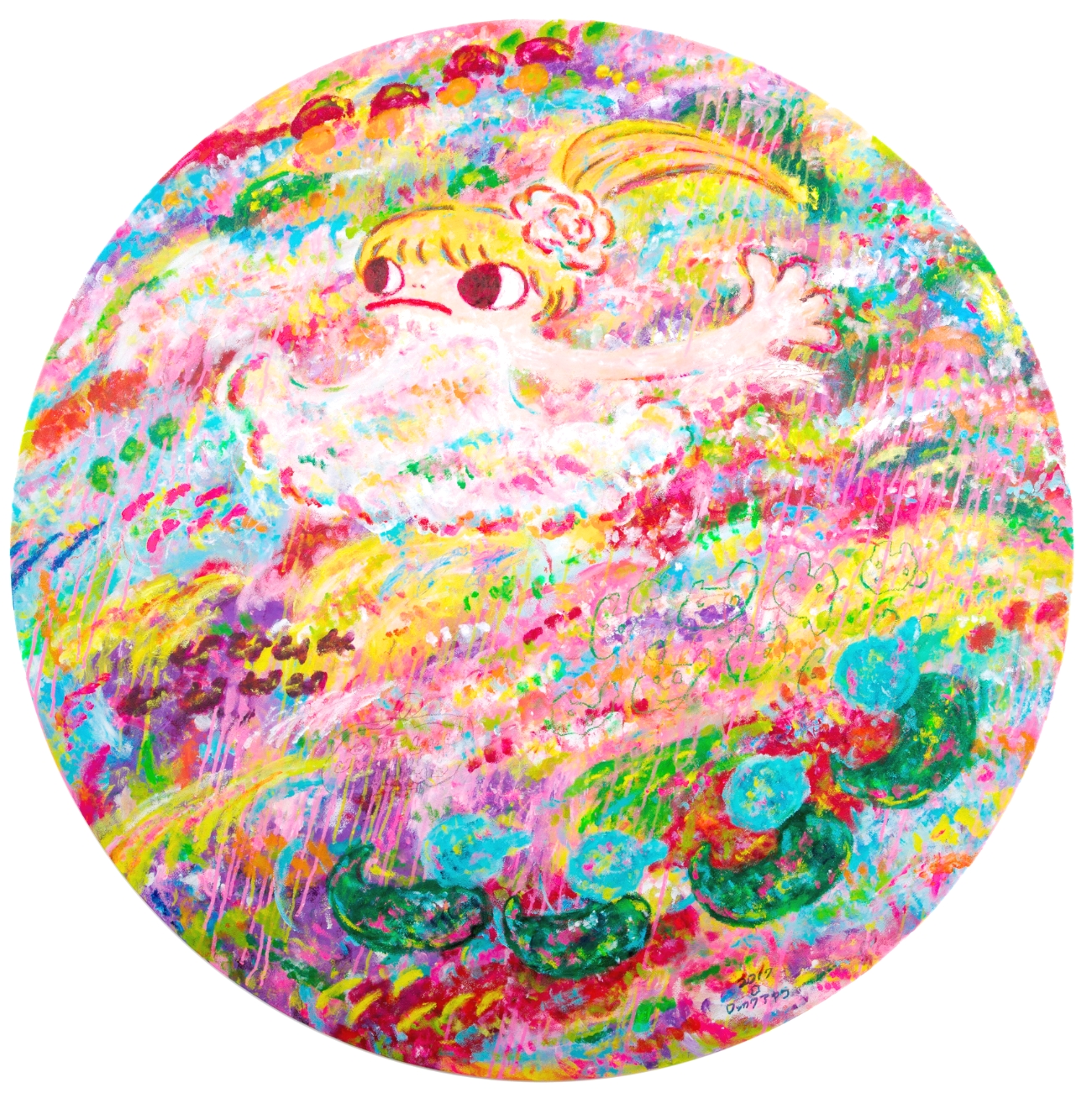 Acrylic on canvas, 130 cm diameter